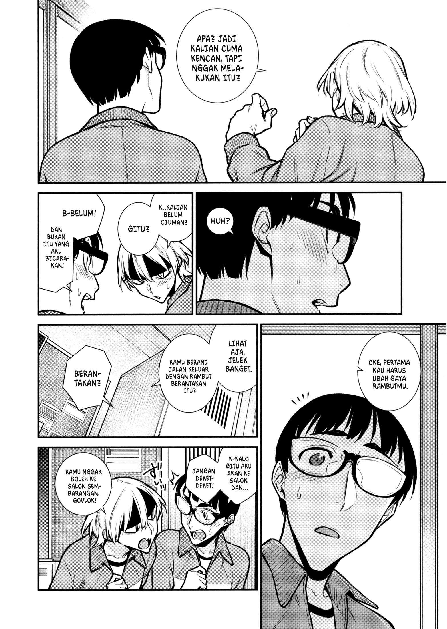 Yancha Gal no Anjou-san Chapter 85 - halaman 3