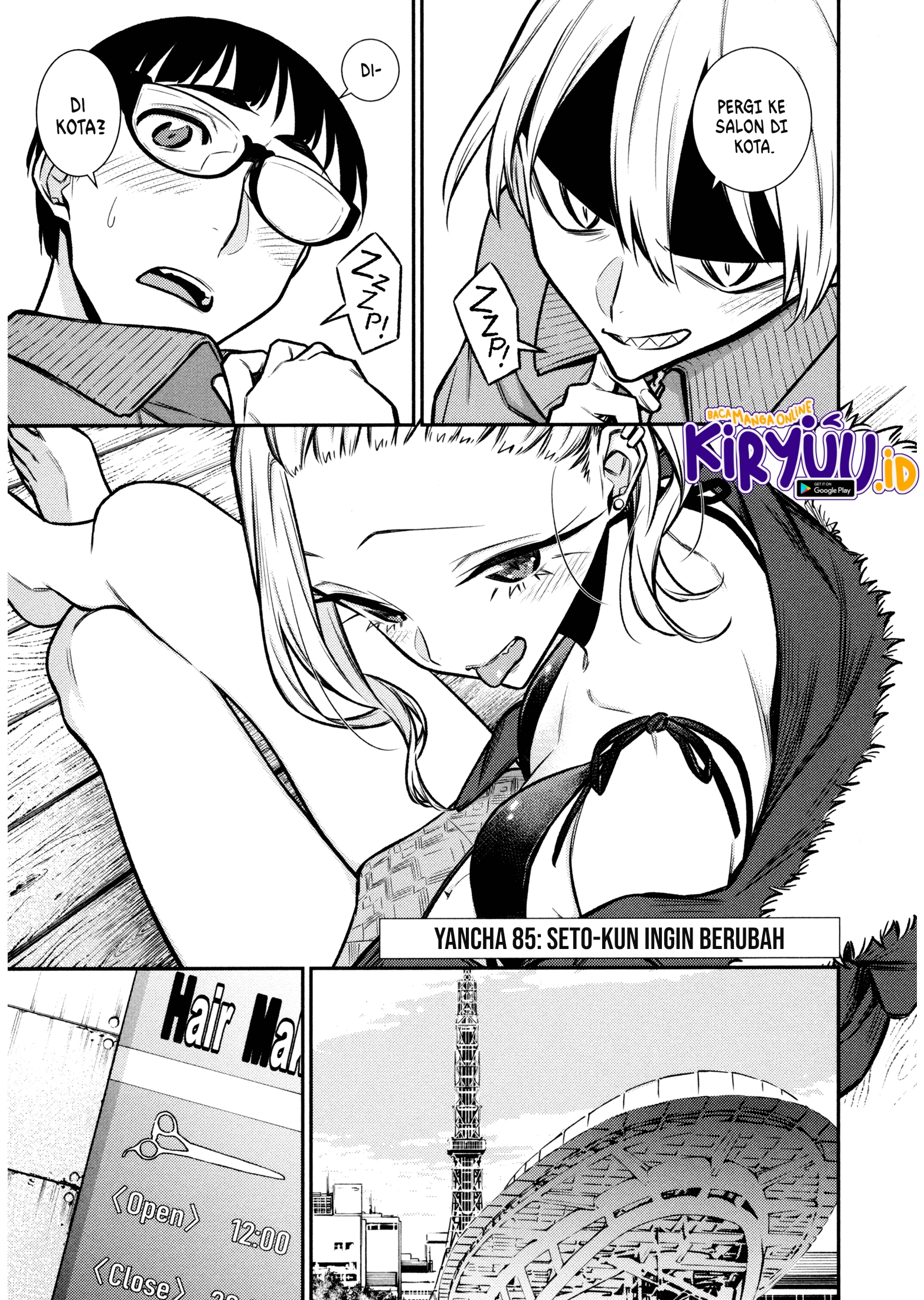 Yancha Gal no Anjou-san Chapter 85 - halaman 4