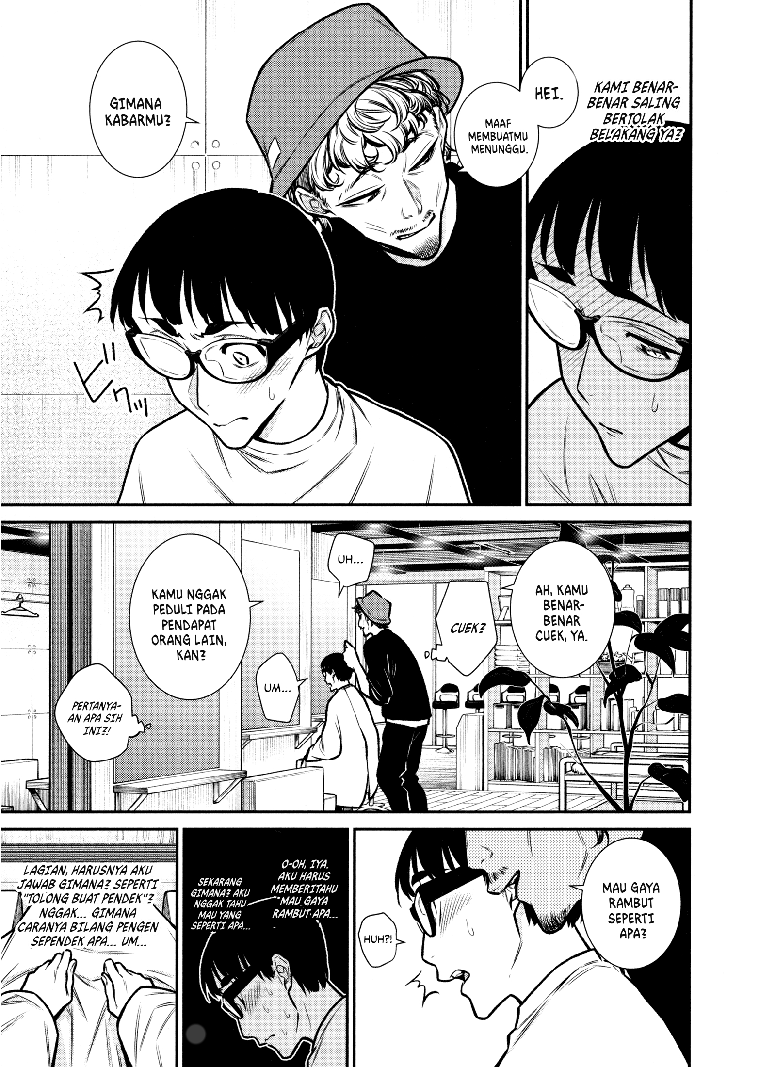 Yancha Gal no Anjou-san Chapter 85 - halaman 6