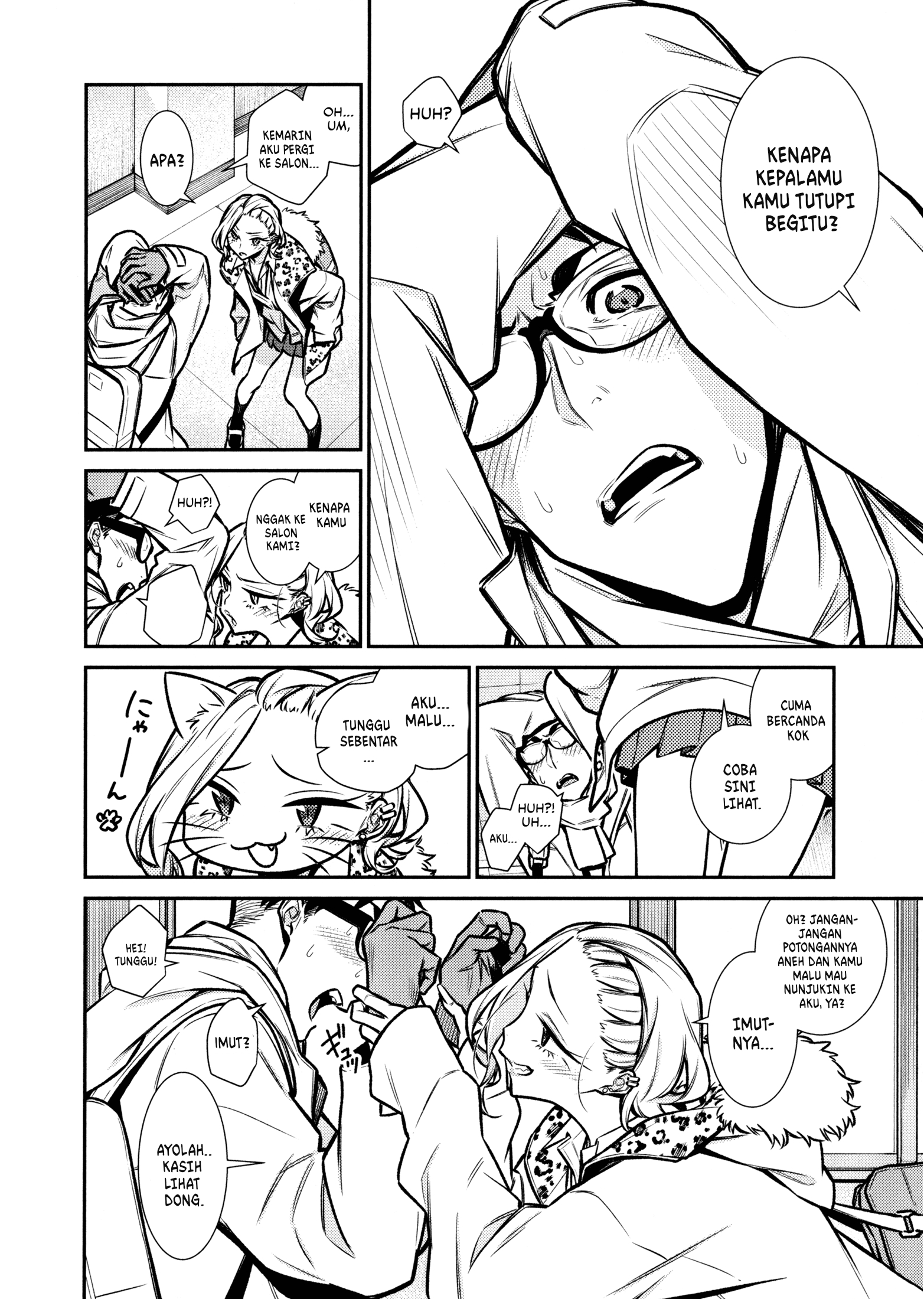 Yancha Gal no Anjou-san Chapter 85 - halaman 9