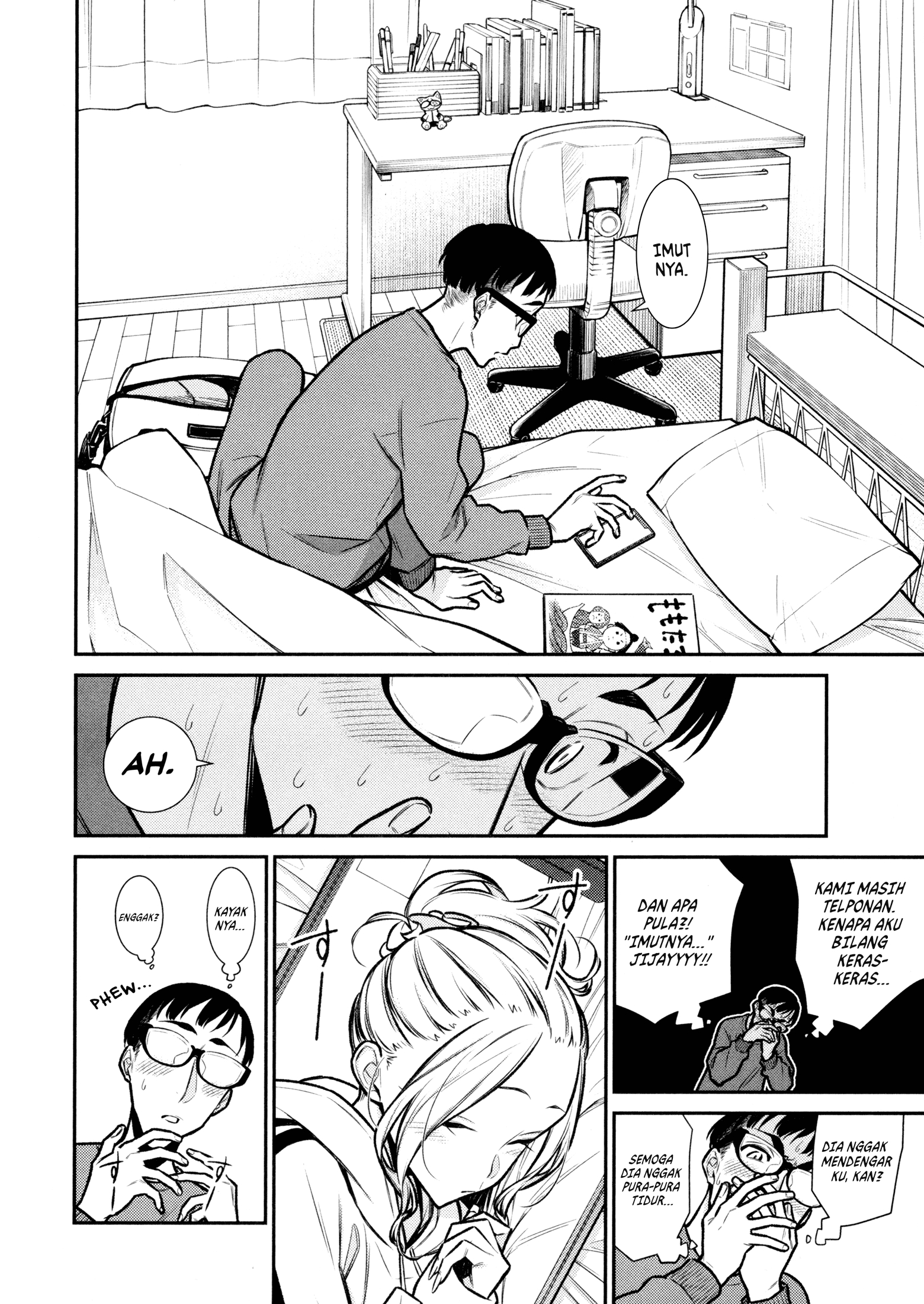 Yancha Gal no Anjou-san Chapter 86 - halaman 12