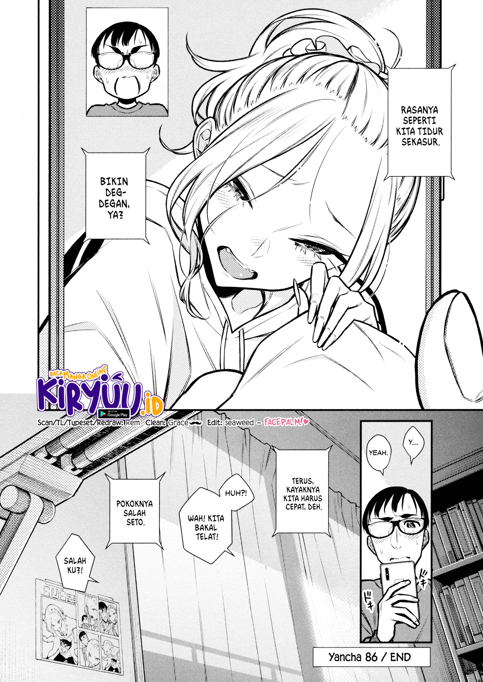 Yancha Gal no Anjou-san Chapter 86 - halaman 14