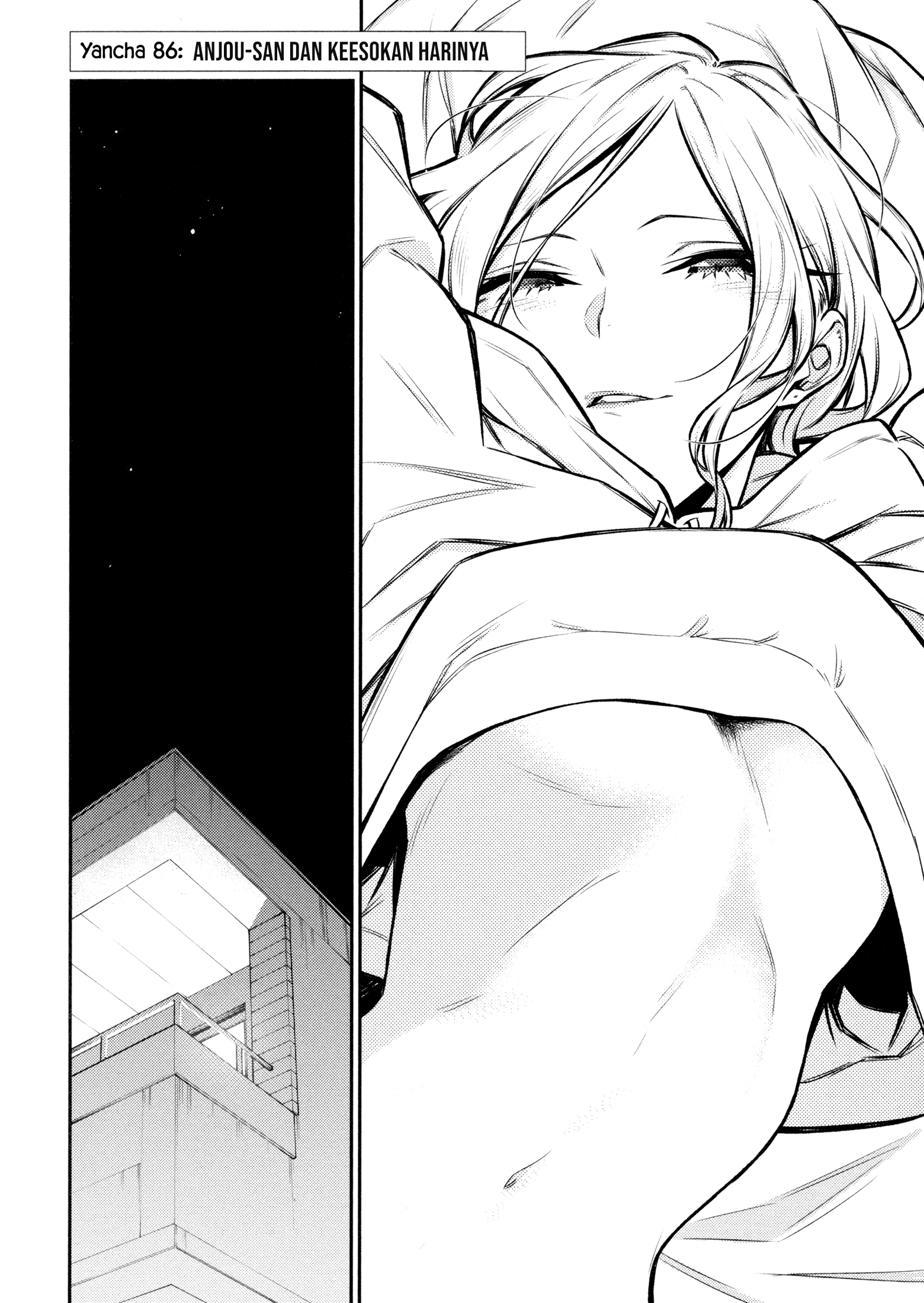 Yancha Gal no Anjou-san Chapter 86 - halaman 3