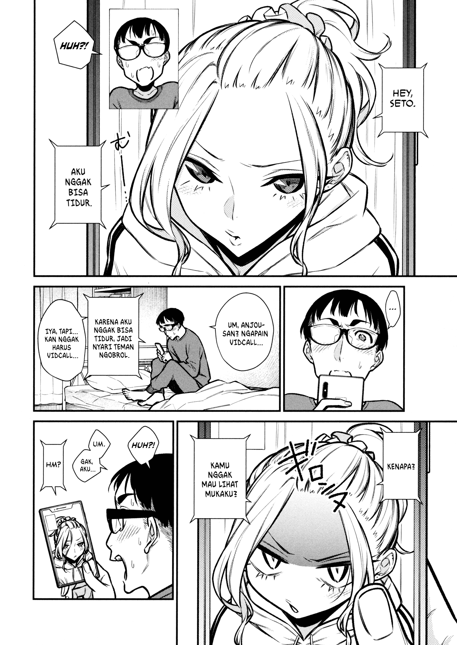 Yancha Gal no Anjou-san Chapter 86 - halaman 5