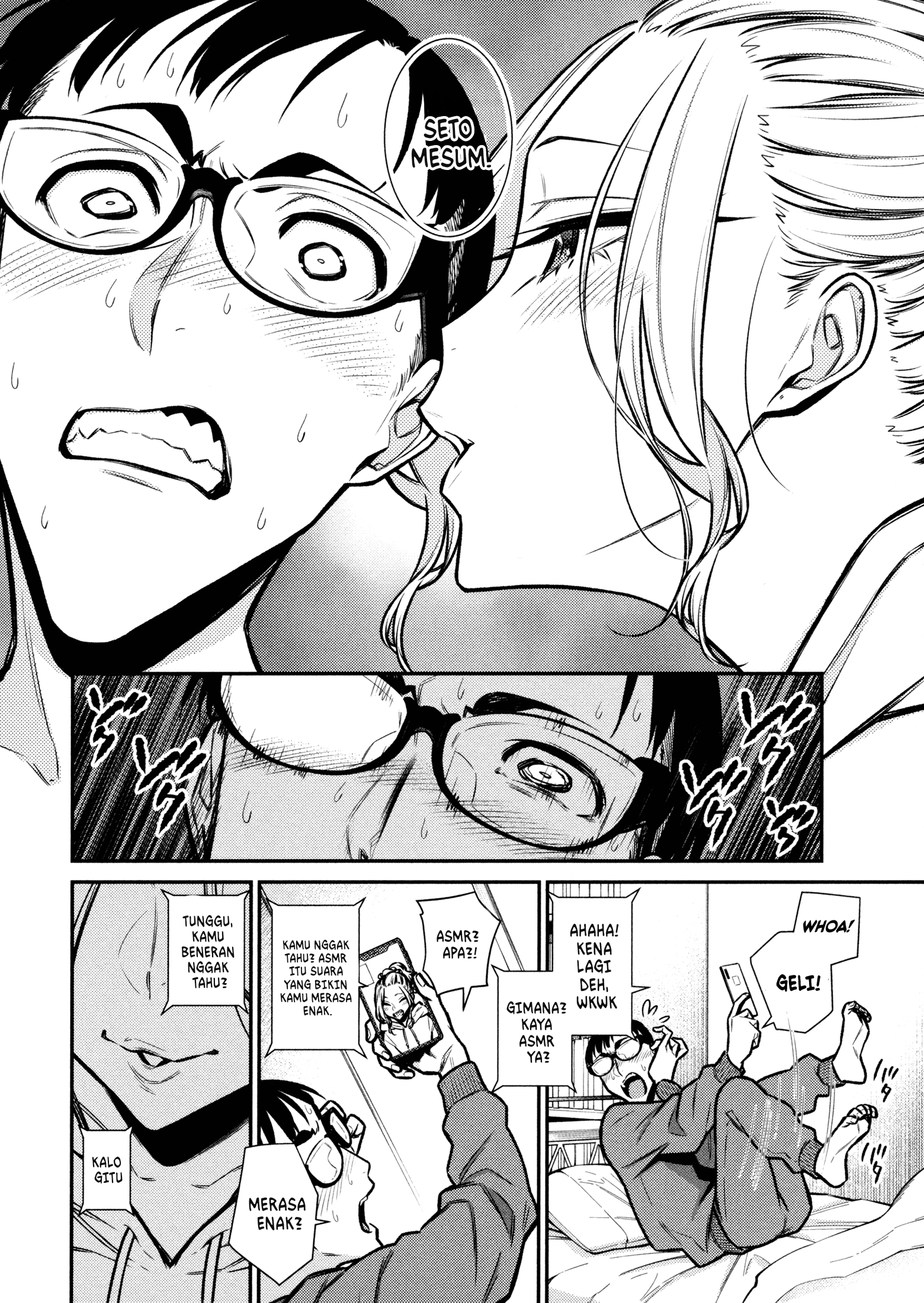 Yancha Gal no Anjou-san Chapter 86 - halaman 9
