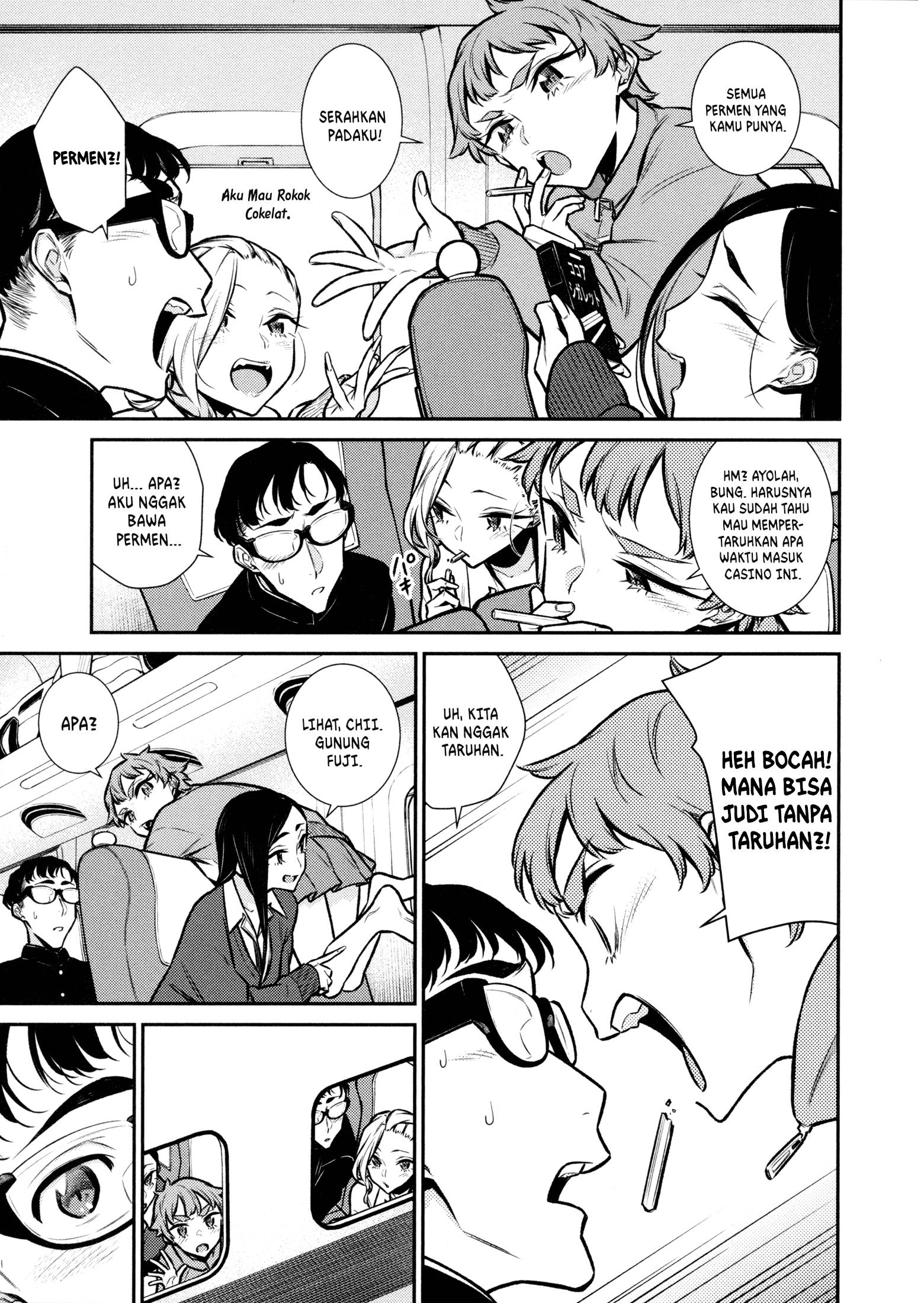 Yancha Gal no Anjou-san Chapter 87 - halaman 10