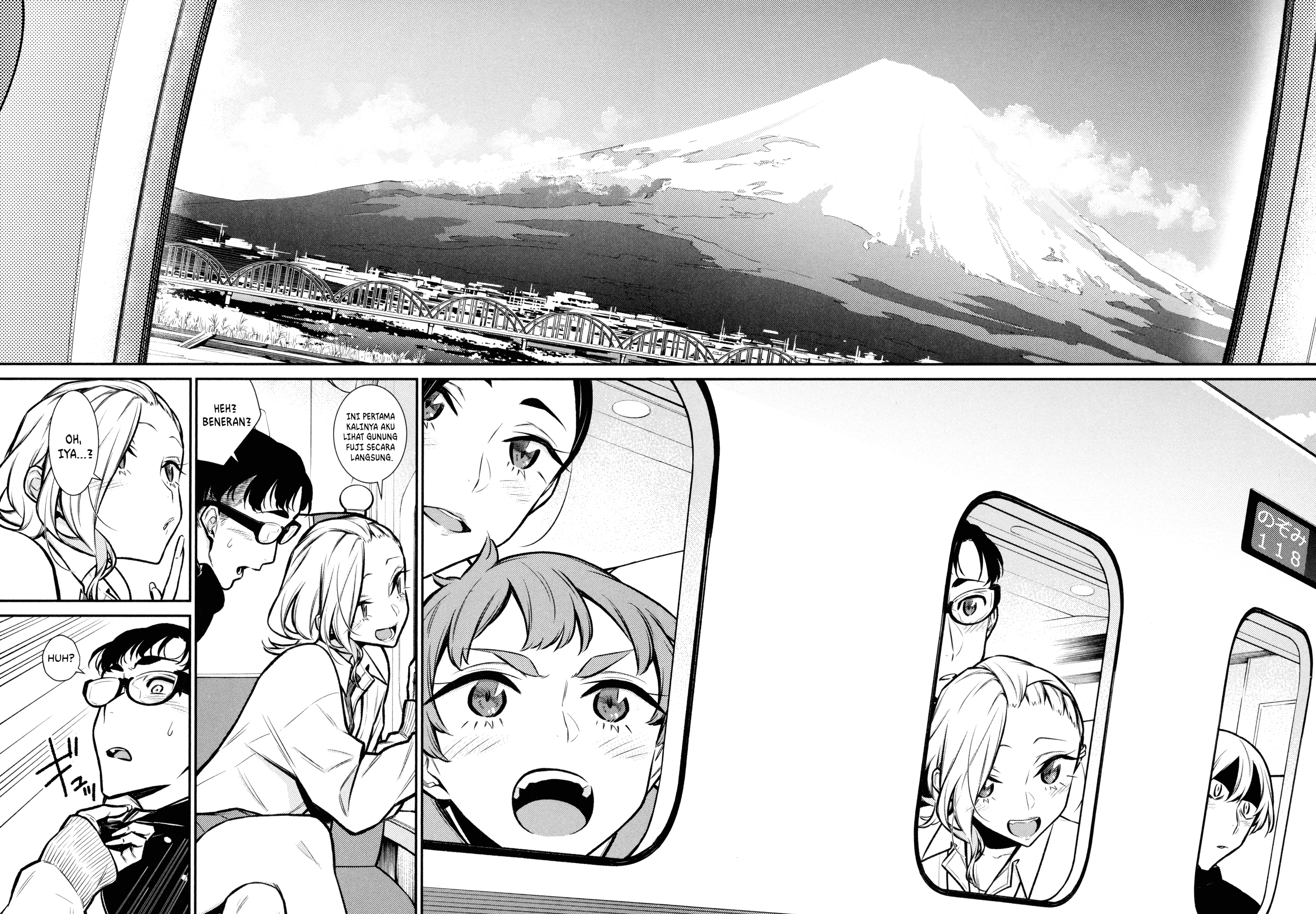 Yancha Gal no Anjou-san Chapter 87 - halaman 11