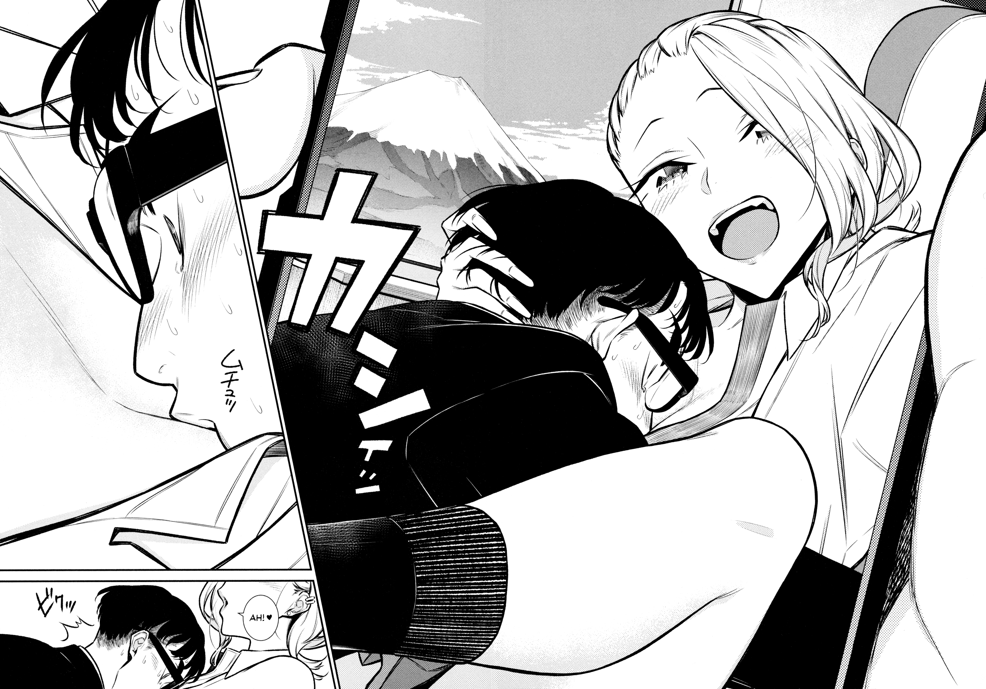 Yancha Gal no Anjou-san Chapter 87 - halaman 12