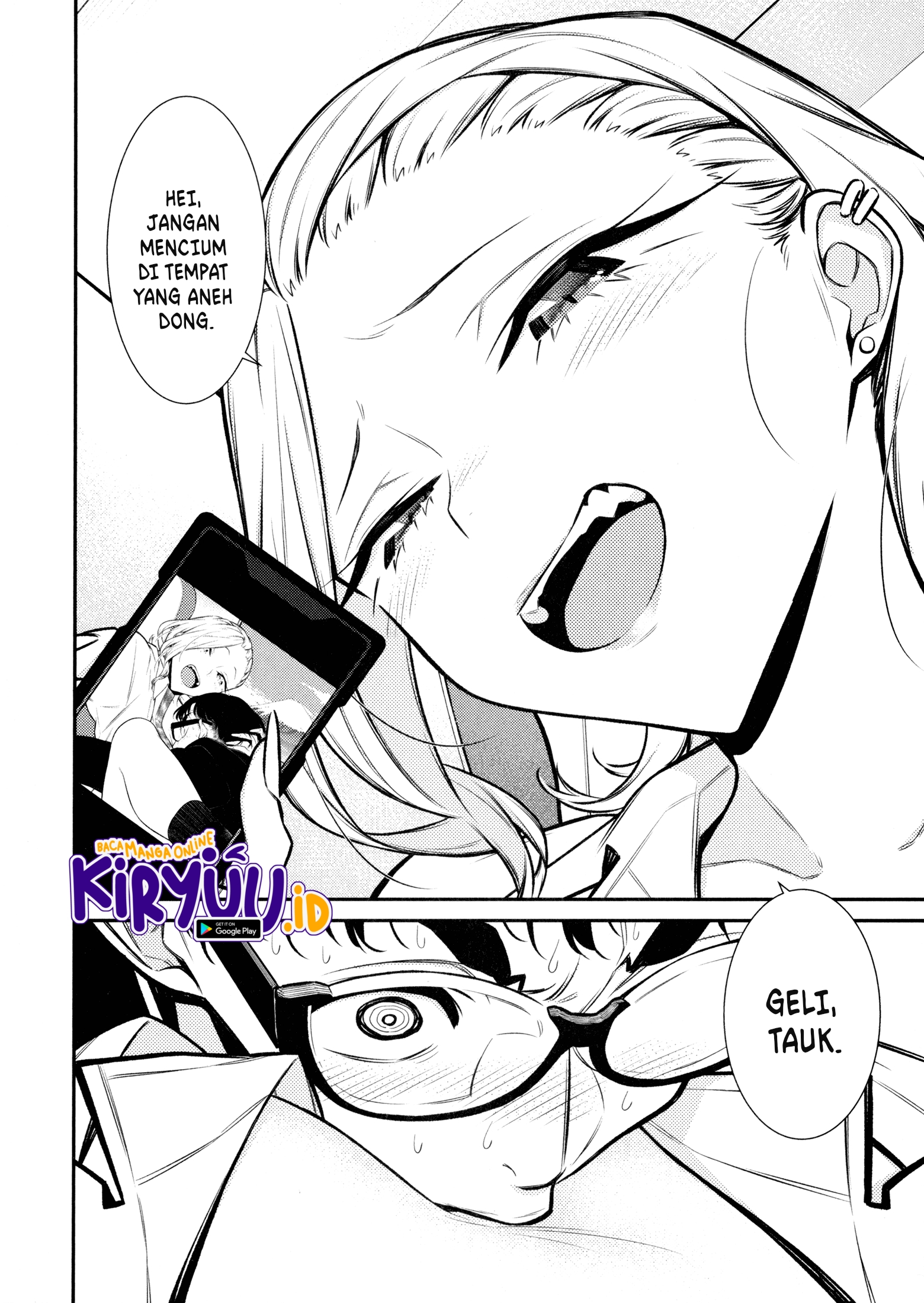 Yancha Gal no Anjou-san Chapter 87 - halaman 13