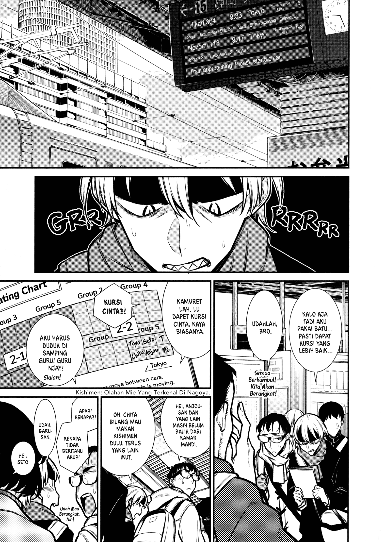 Yancha Gal no Anjou-san Chapter 87 - halaman 2