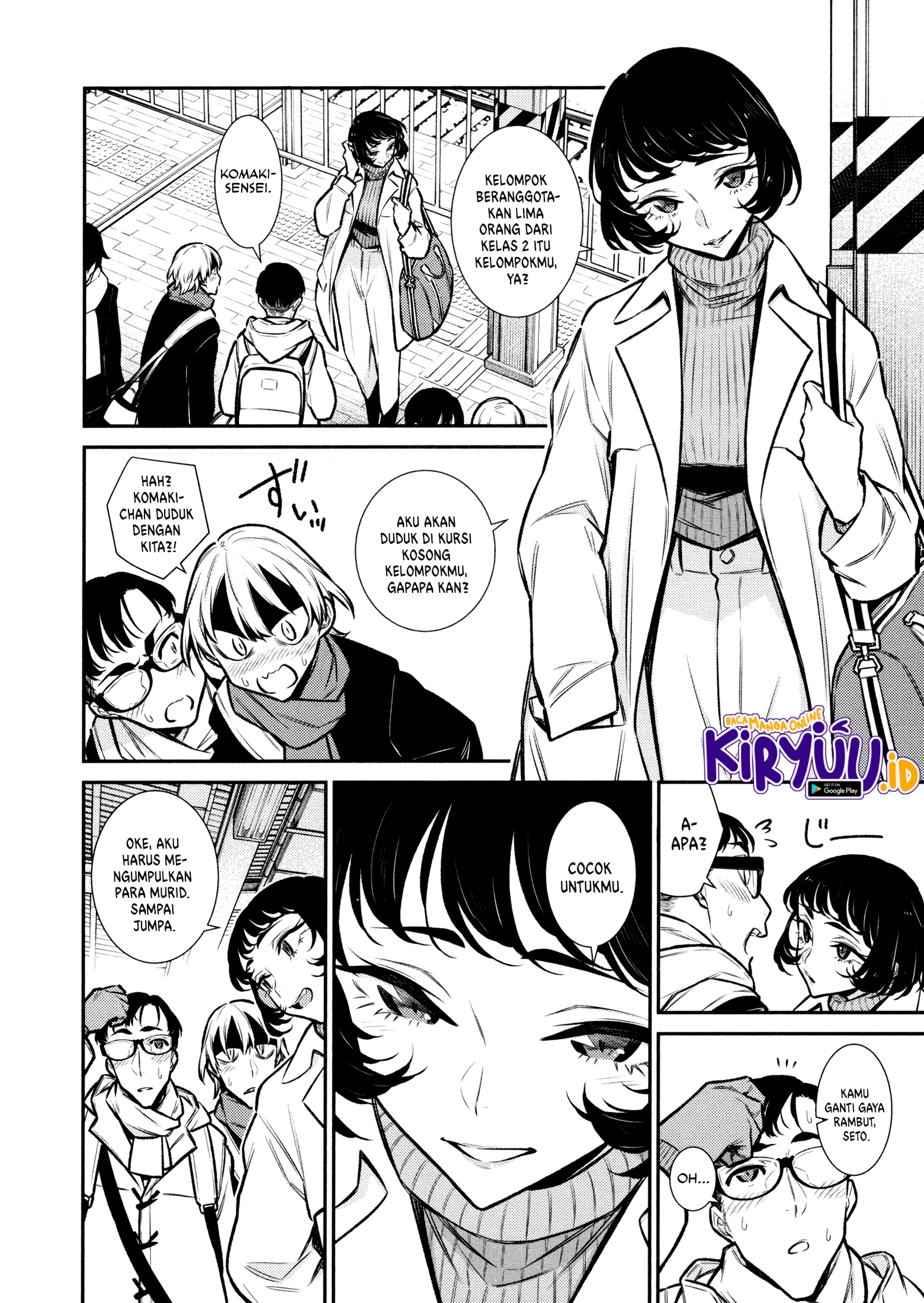 Yancha Gal no Anjou-san Chapter 87 - halaman 3
