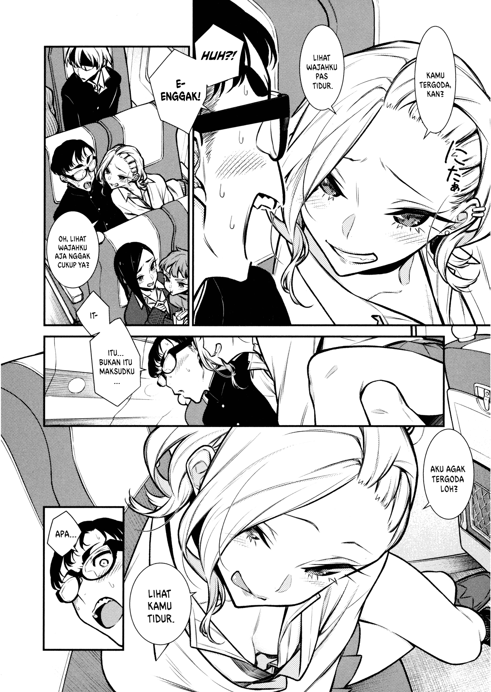 Yancha Gal no Anjou-san Chapter 87 - halaman 7