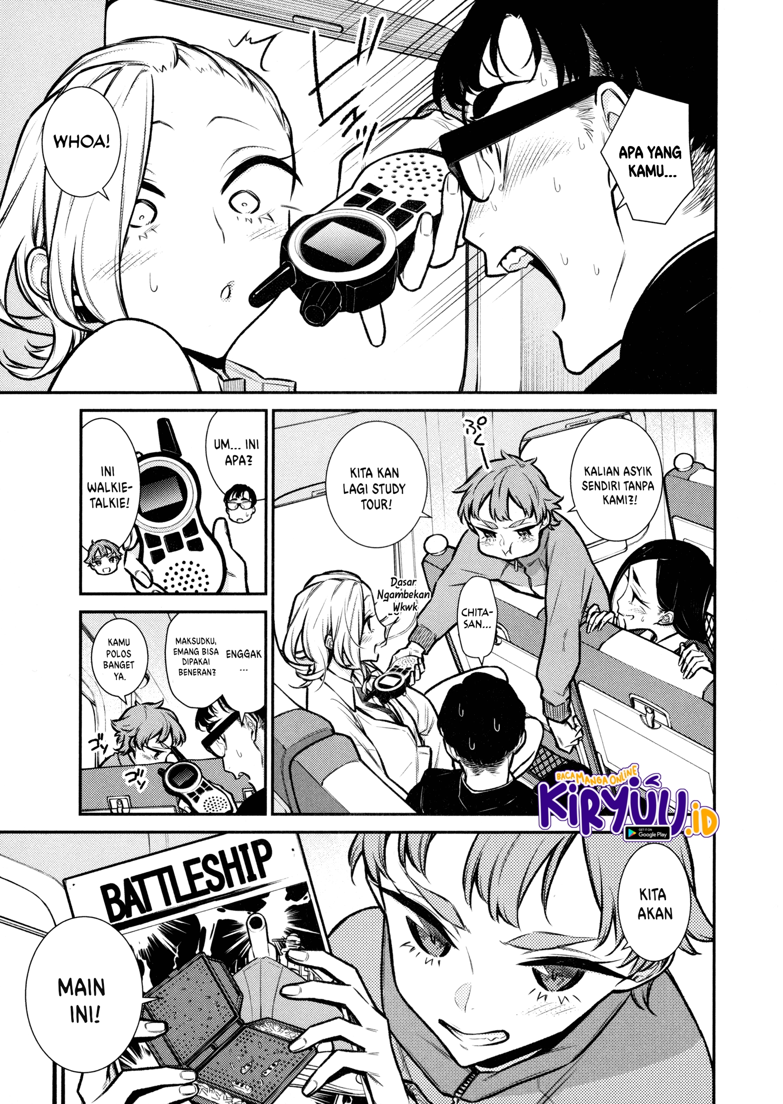 Yancha Gal no Anjou-san Chapter 87 - halaman 8
