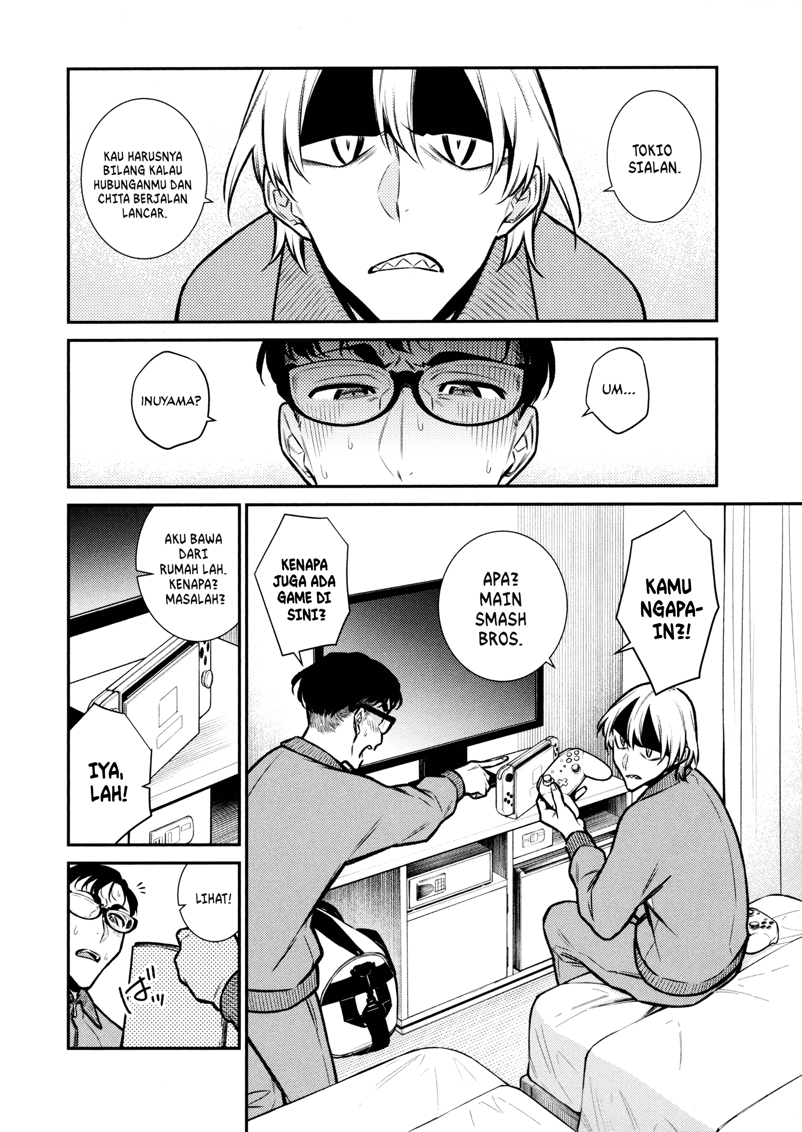 Yancha Gal no Anjou-san Chapter 88 - halaman 11
