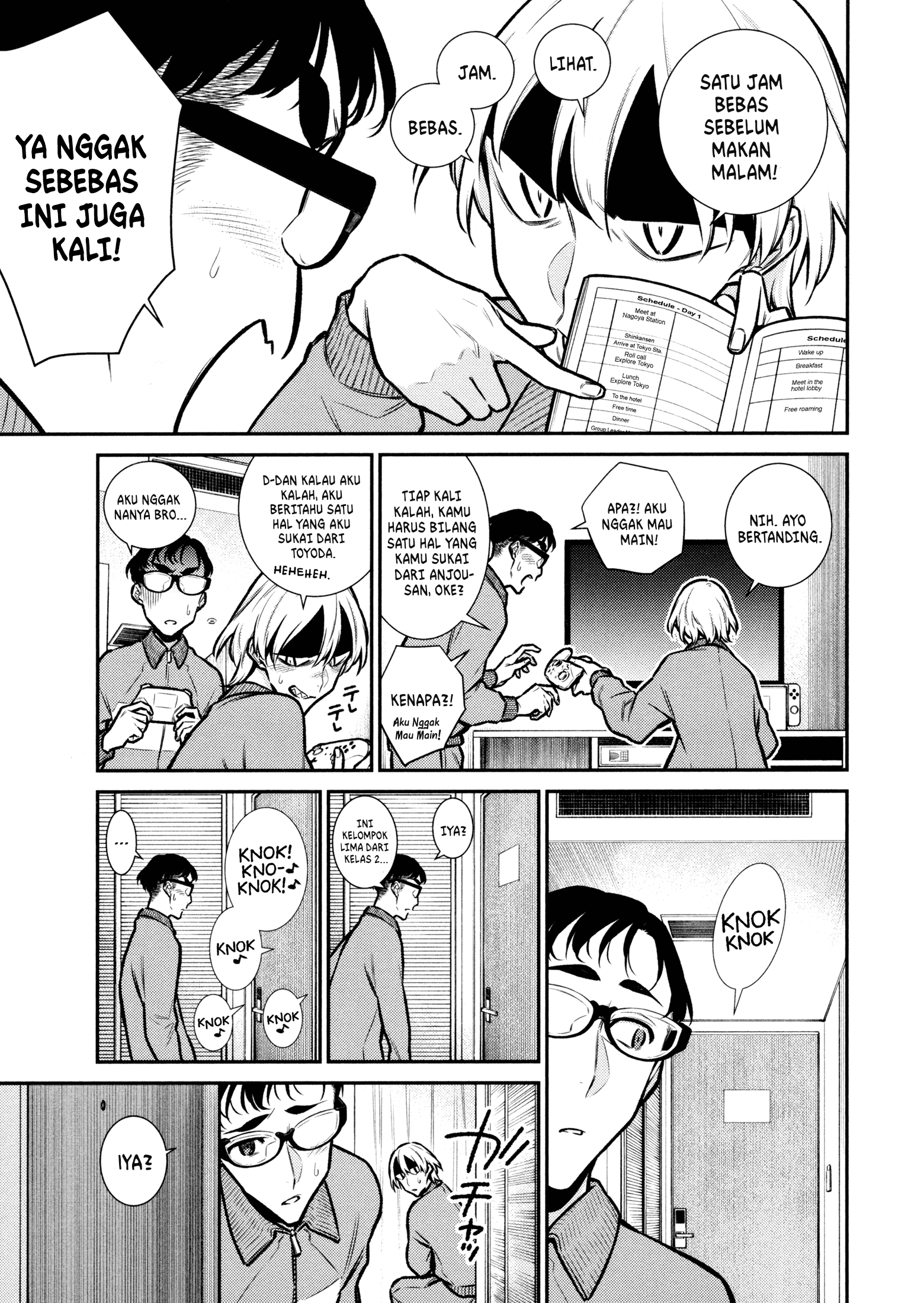 Yancha Gal no Anjou-san Chapter 88 - halaman 12