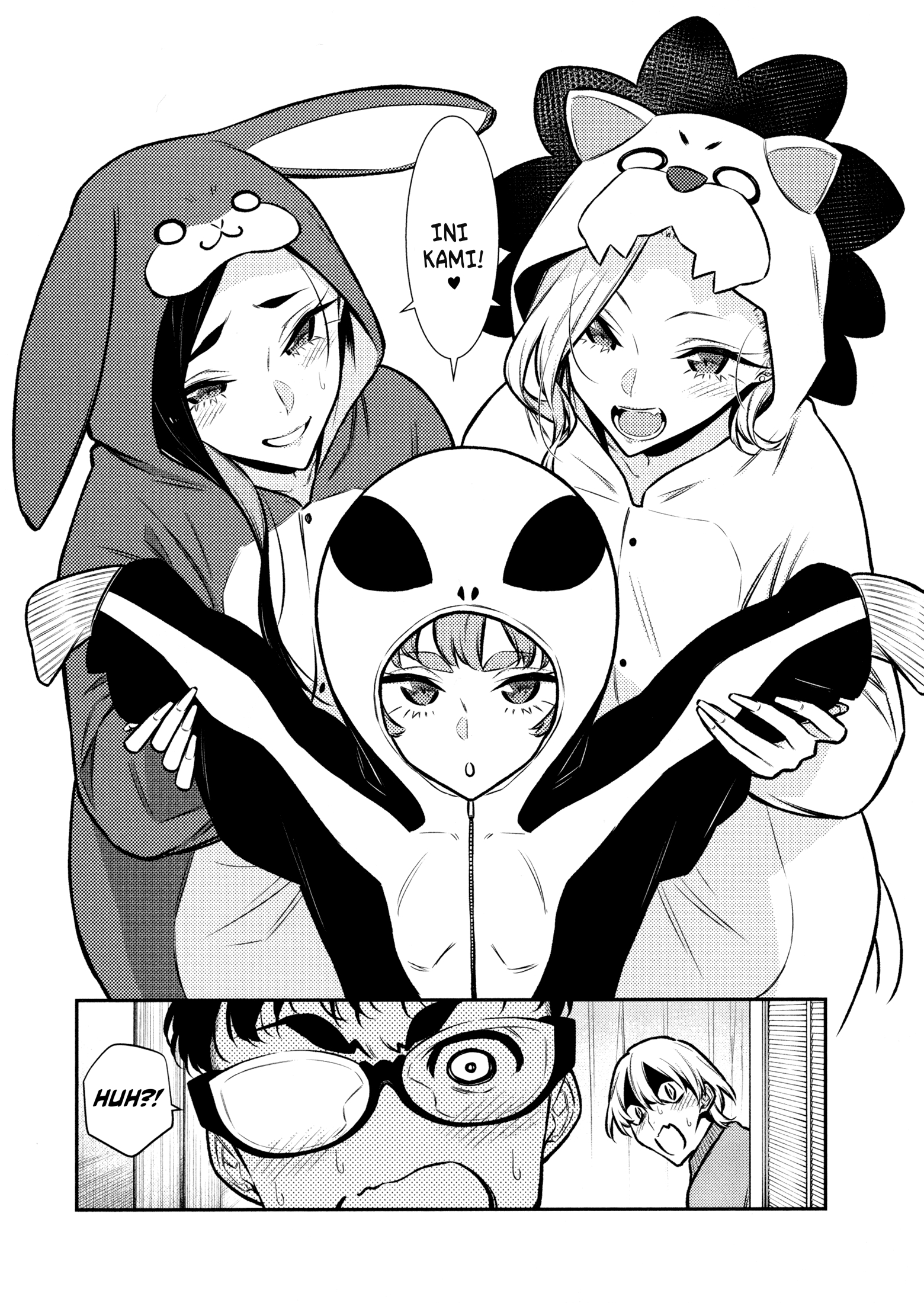 Yancha Gal no Anjou-san Chapter 88 - halaman 13