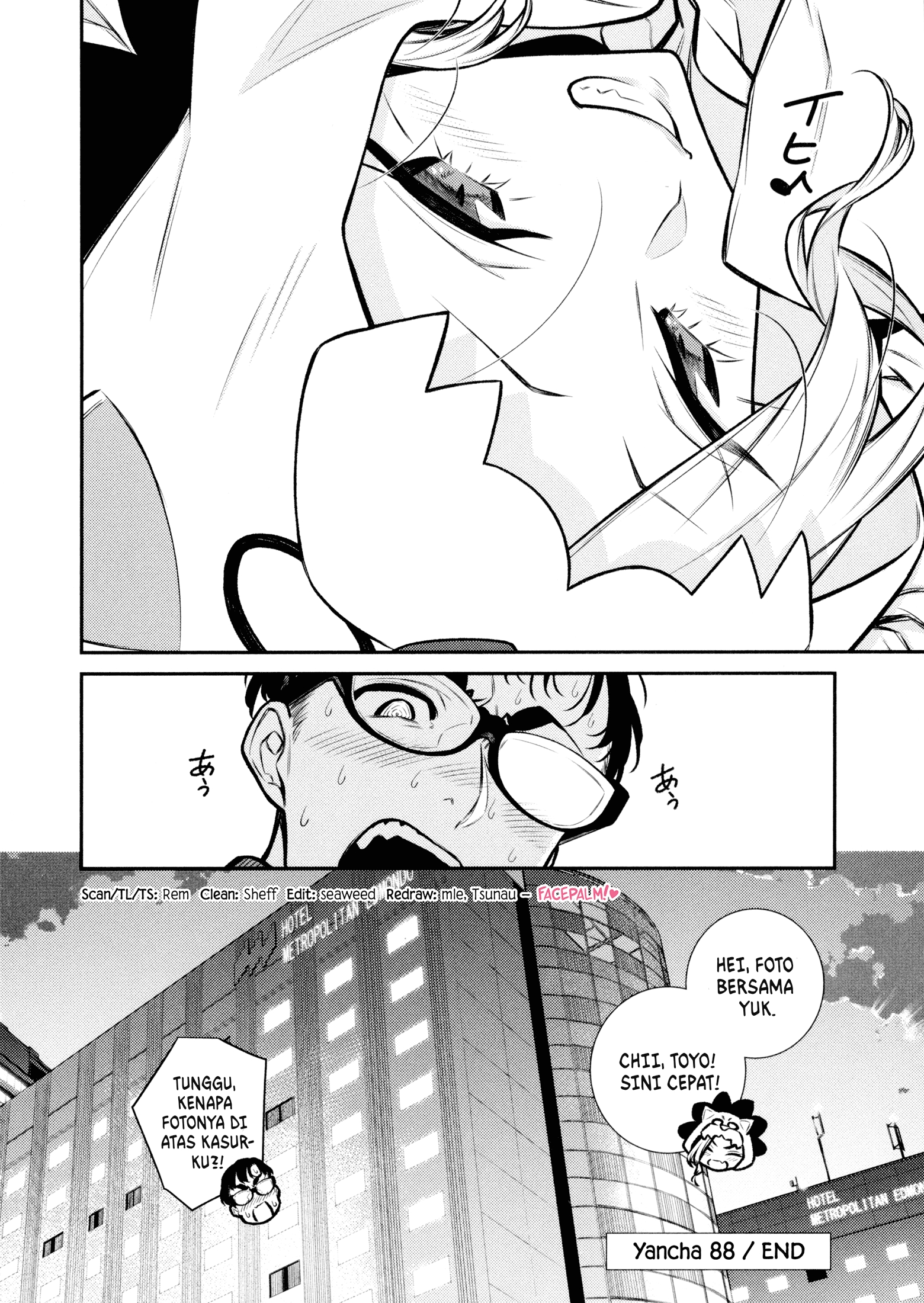 Yancha Gal no Anjou-san Chapter 88 - halaman 18