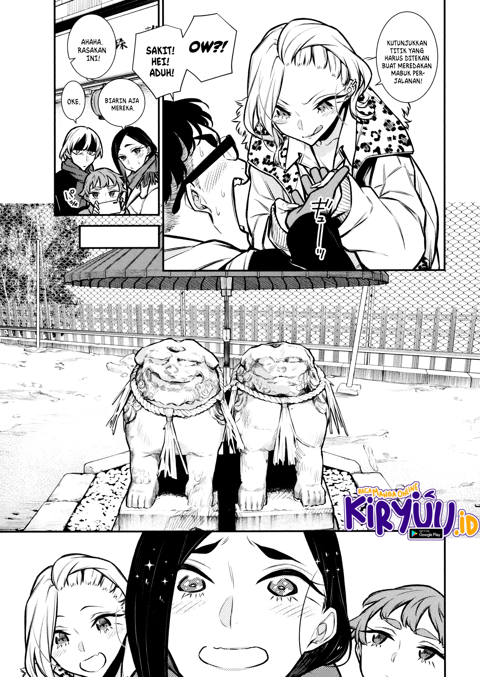 Yancha Gal no Anjou-san Chapter 88 - halaman 4