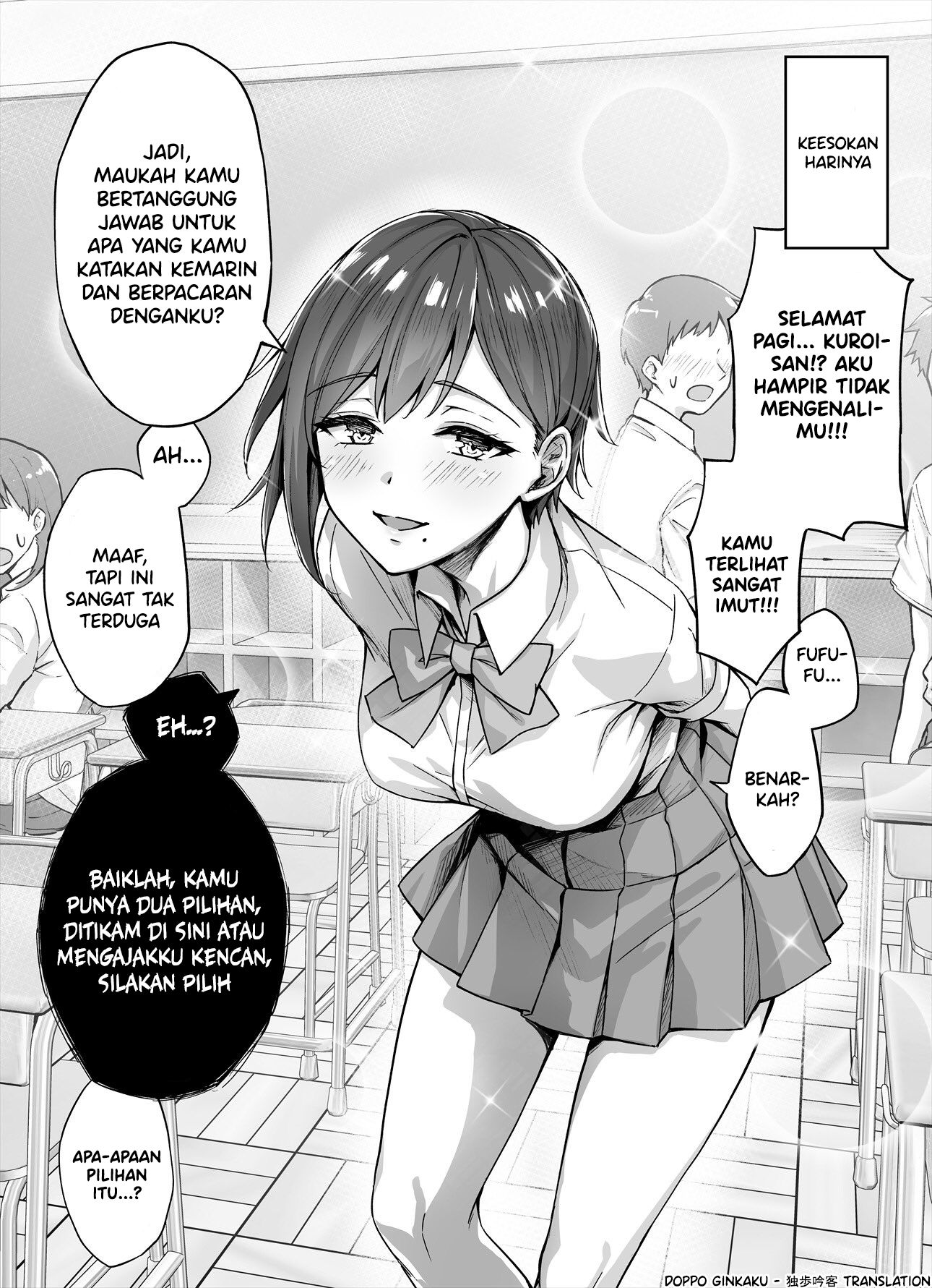 Yandere-chan ga Kowasugiru node Gorioshi de Yarisugoshitara Tondemonai koto ni Natta Chapter 0 - halaman 2