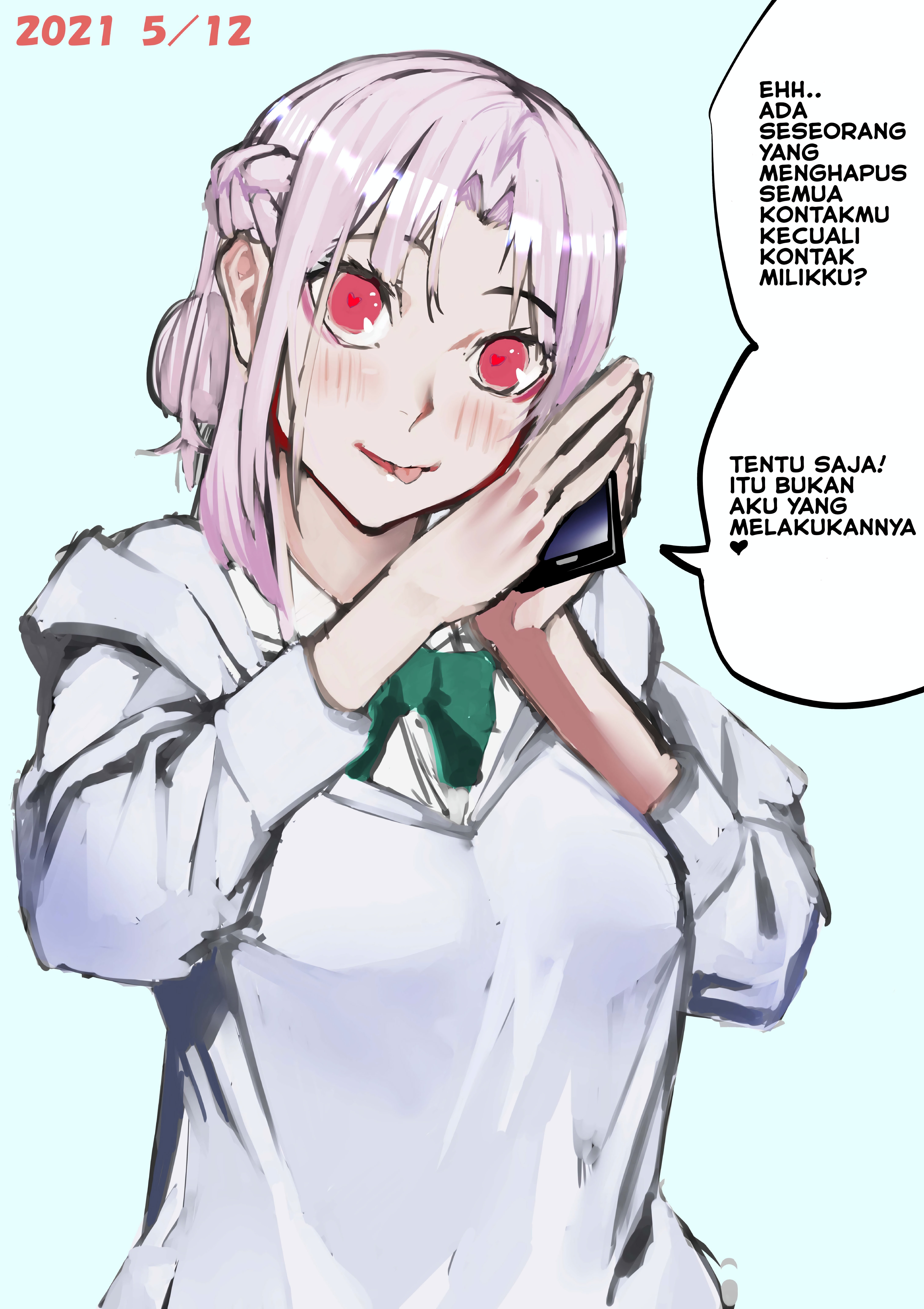 Yandere Diary Chapter 1 - halaman 1