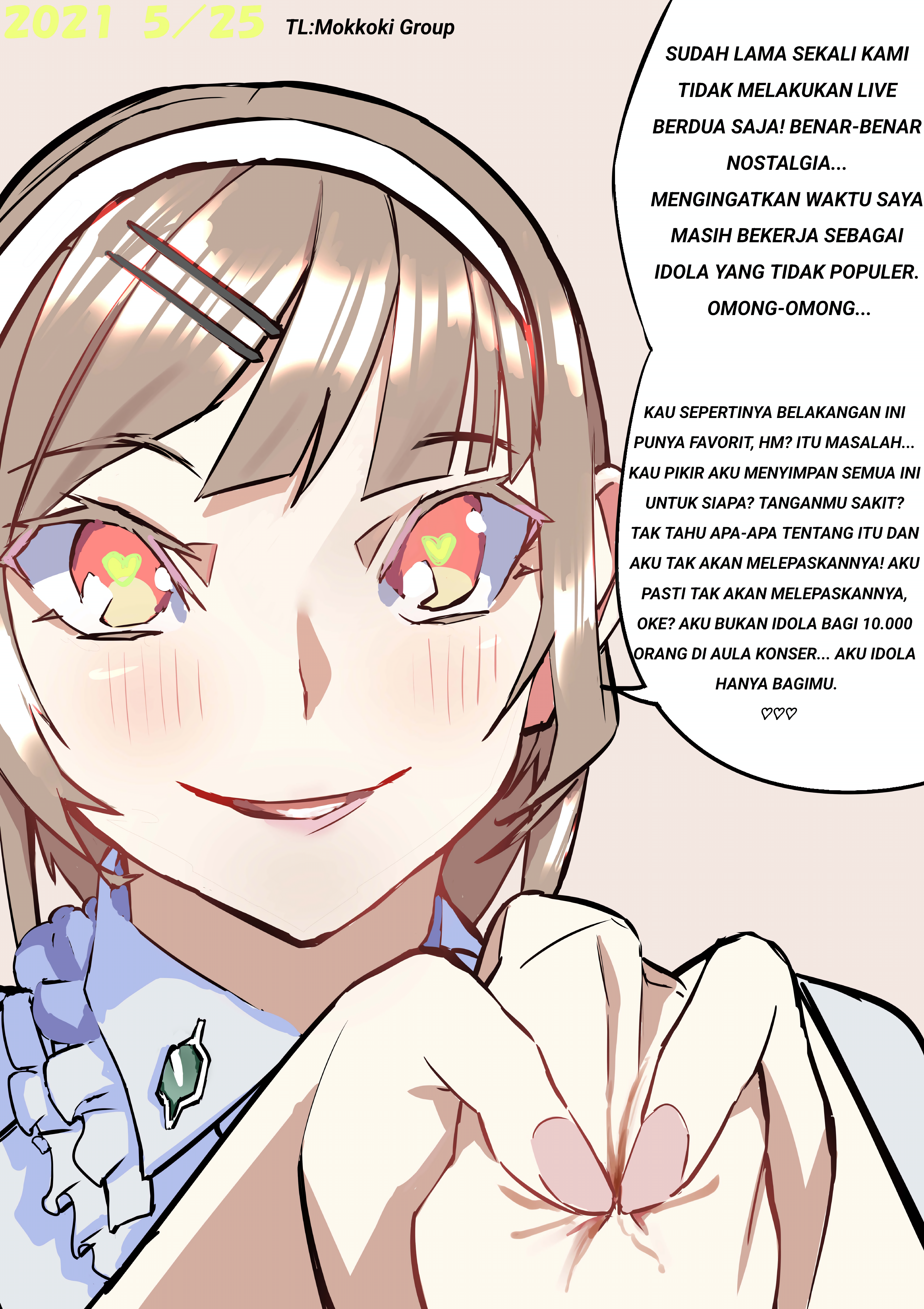 Yandere Diary Chapter 16 - halaman 1