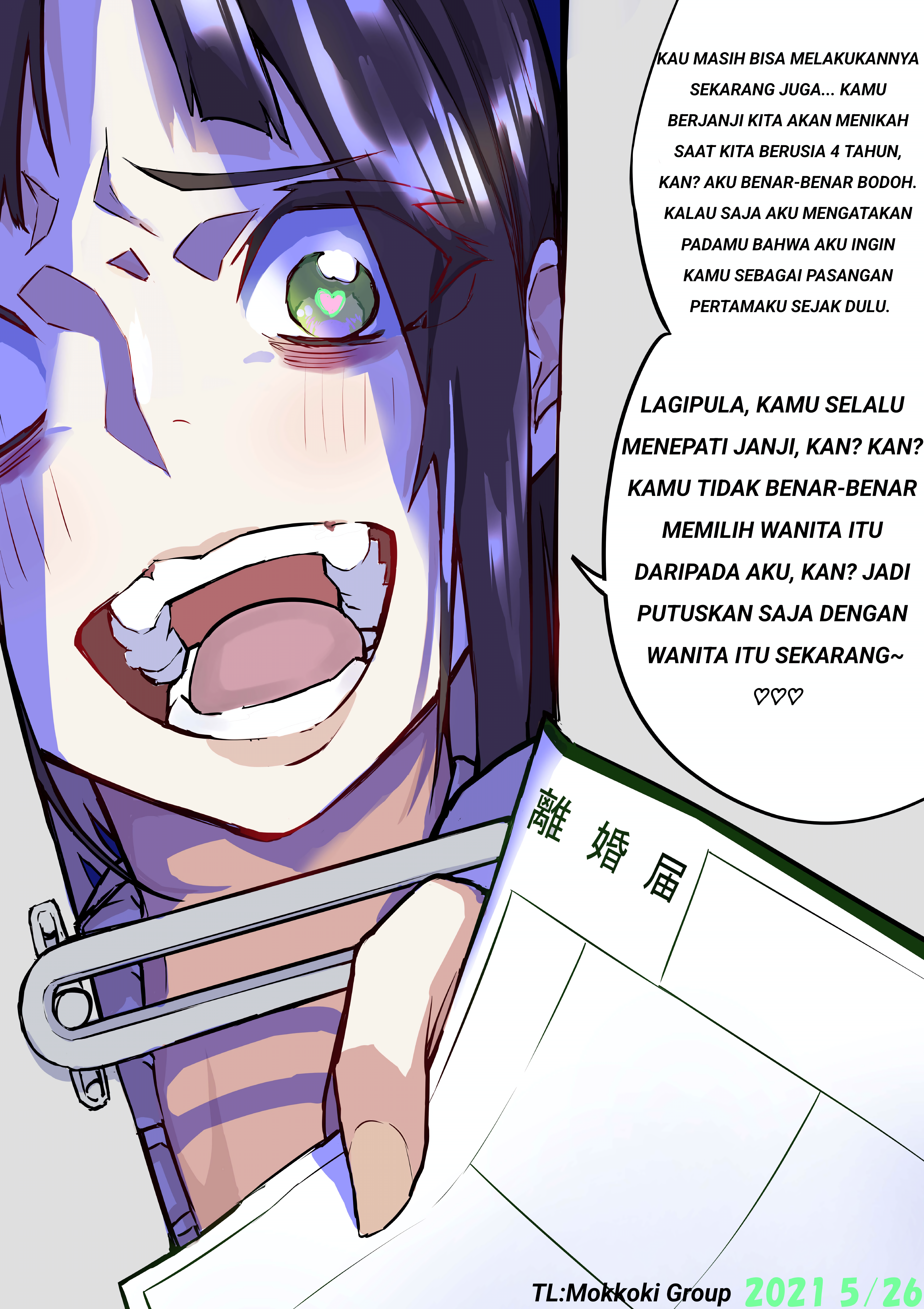 Yandere Diary Chapter 17 - halaman 1