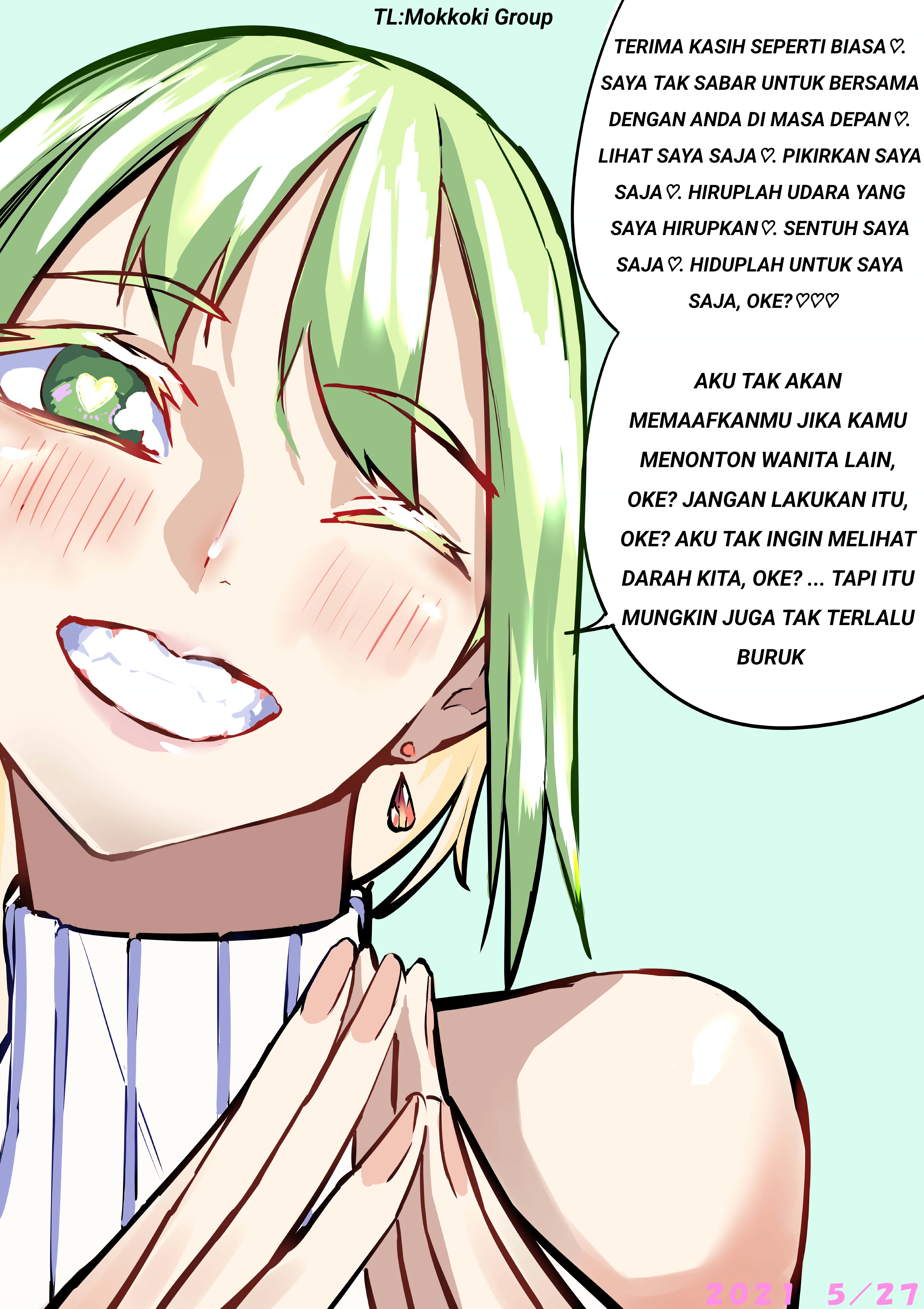 Yandere Diary Chapter 18 - halaman 1