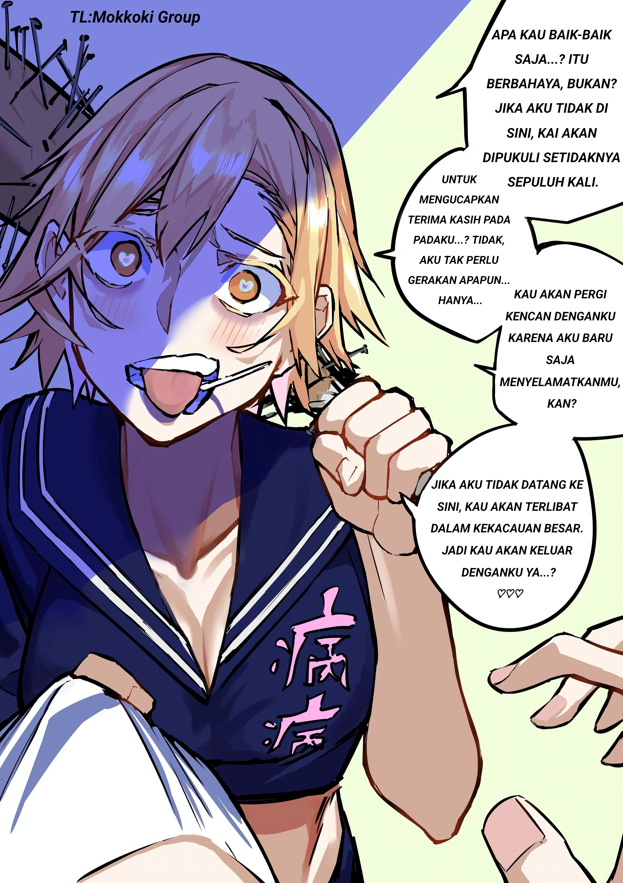 Yandere Diary Chapter 21.1 - halaman 1