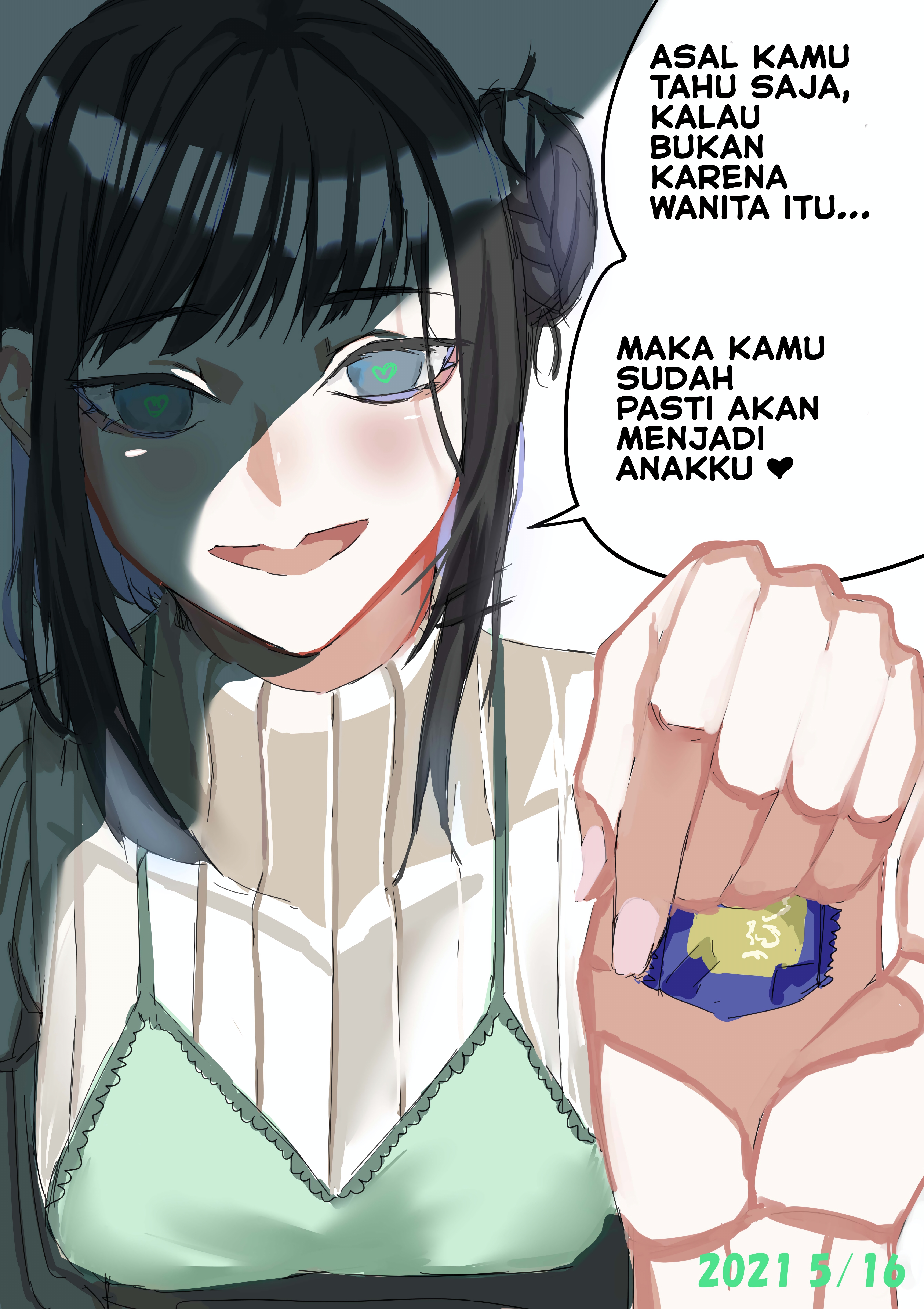 Yandere Diary Chapter 5 - halaman 1