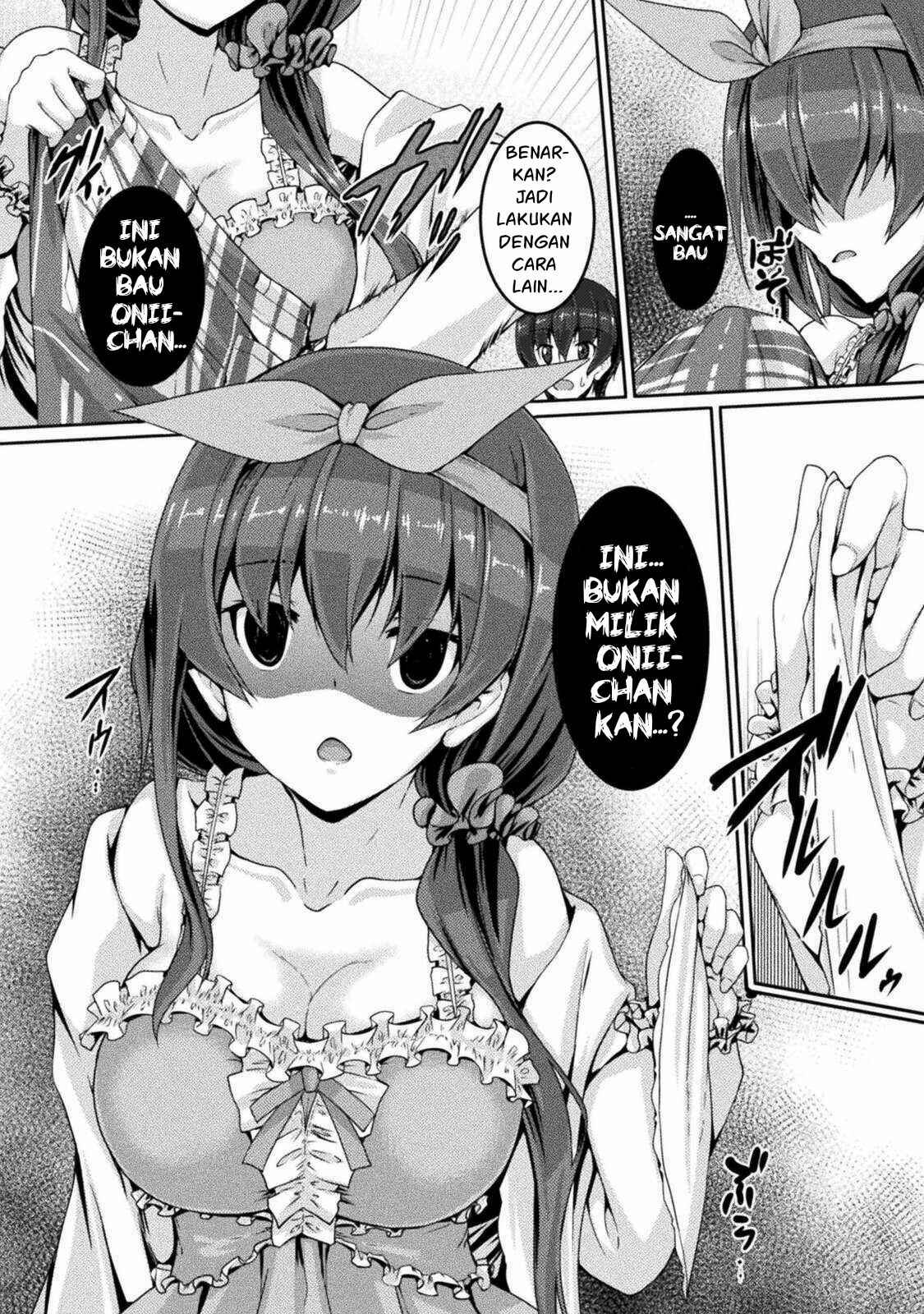 Yandere Imouto ni Aisaresugite Kozukuri Kankin Seikatsu Chapter 1 - halaman 22
