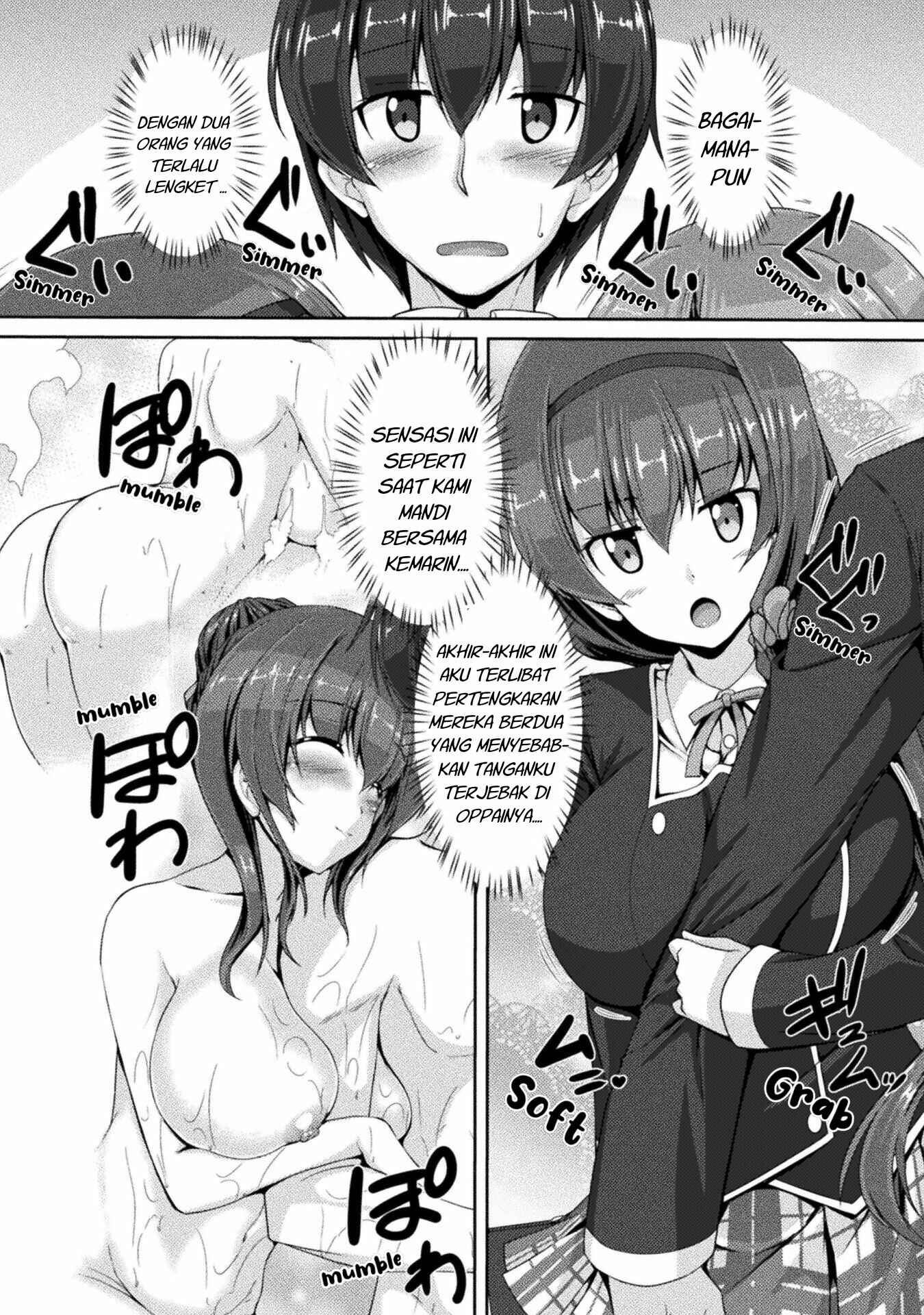 Yandere Imouto ni Aisaresugite Kozukuri Kankin Seikatsu Chapter 2 - halaman 11
