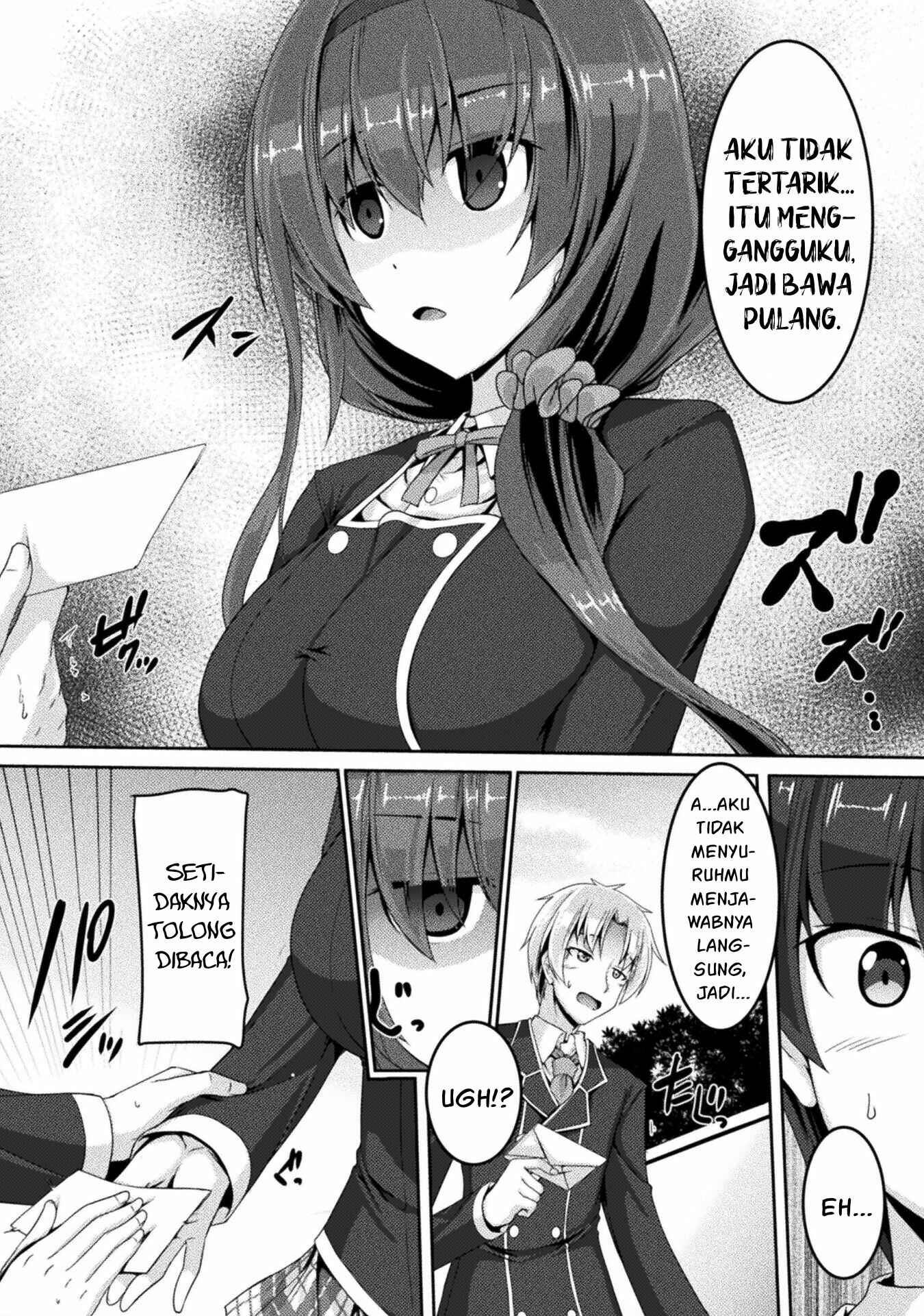 Yandere Imouto ni Aisaresugite Kozukuri Kankin Seikatsu Chapter 2 - halaman 17