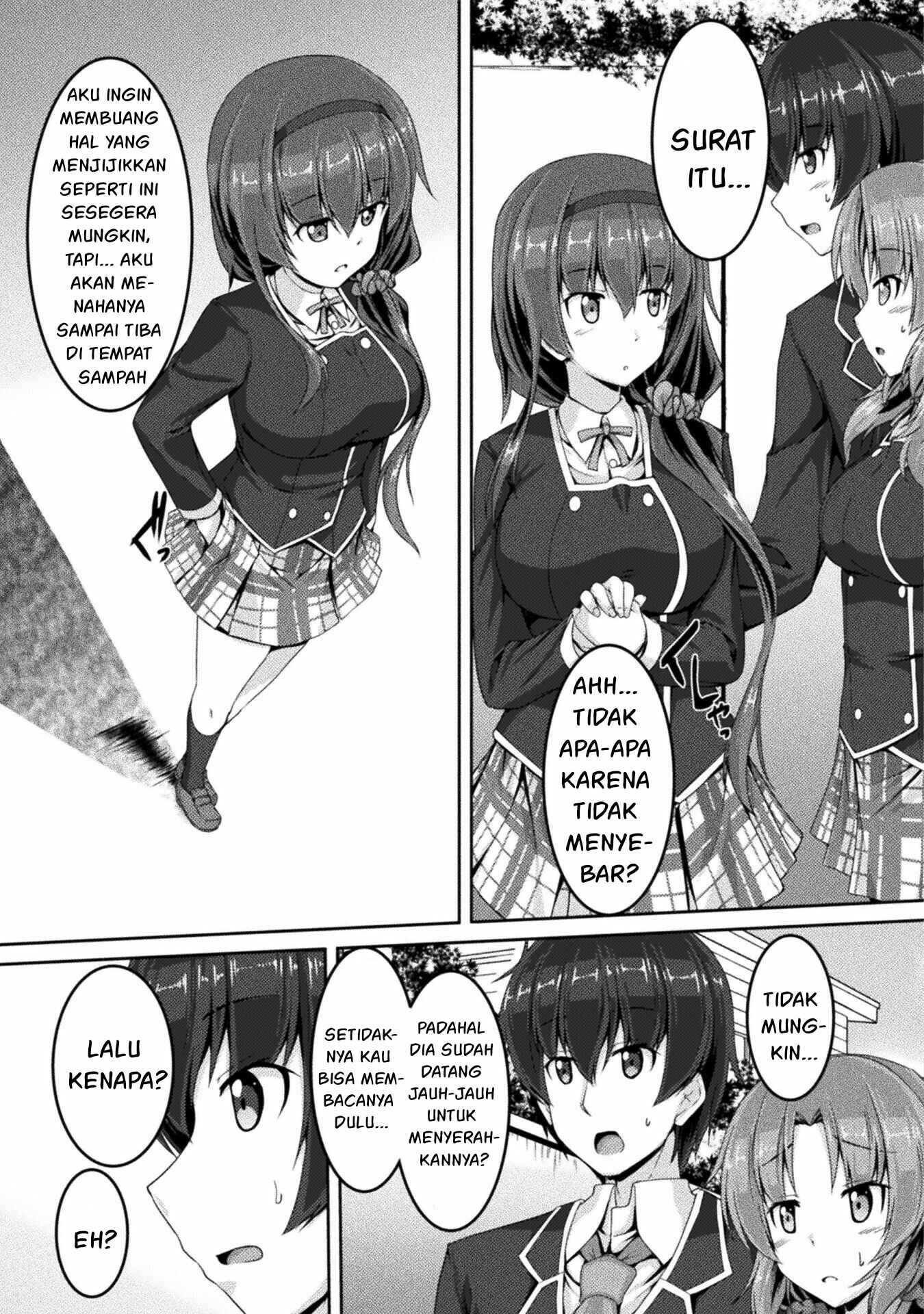 Yandere Imouto ni Aisaresugite Kozukuri Kankin Seikatsu Chapter 2 - halaman 20