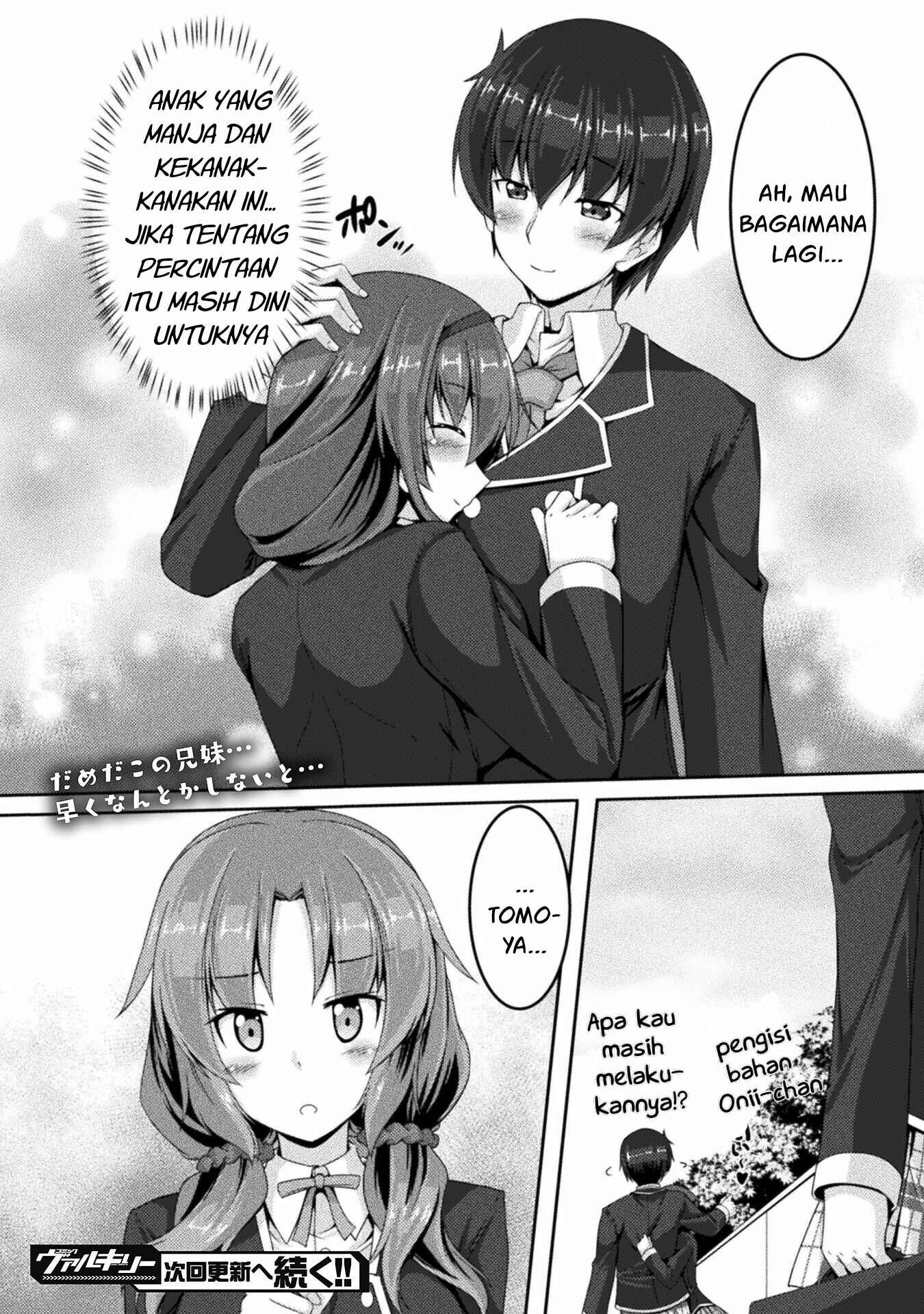 Yandere Imouto ni Aisaresugite Kozukuri Kankin Seikatsu Chapter 2 - halaman 25