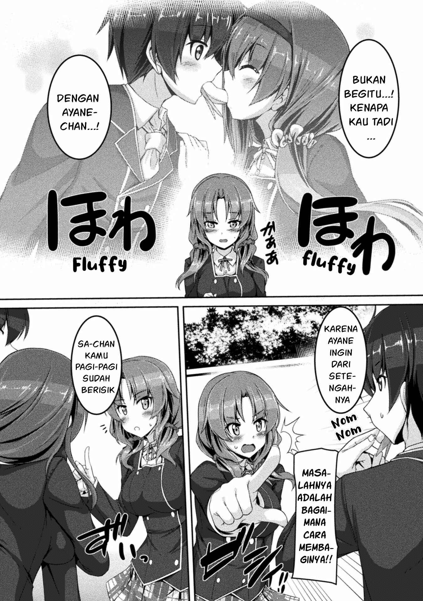 Yandere Imouto ni Aisaresugite Kozukuri Kankin Seikatsu Chapter 2 - halaman 3