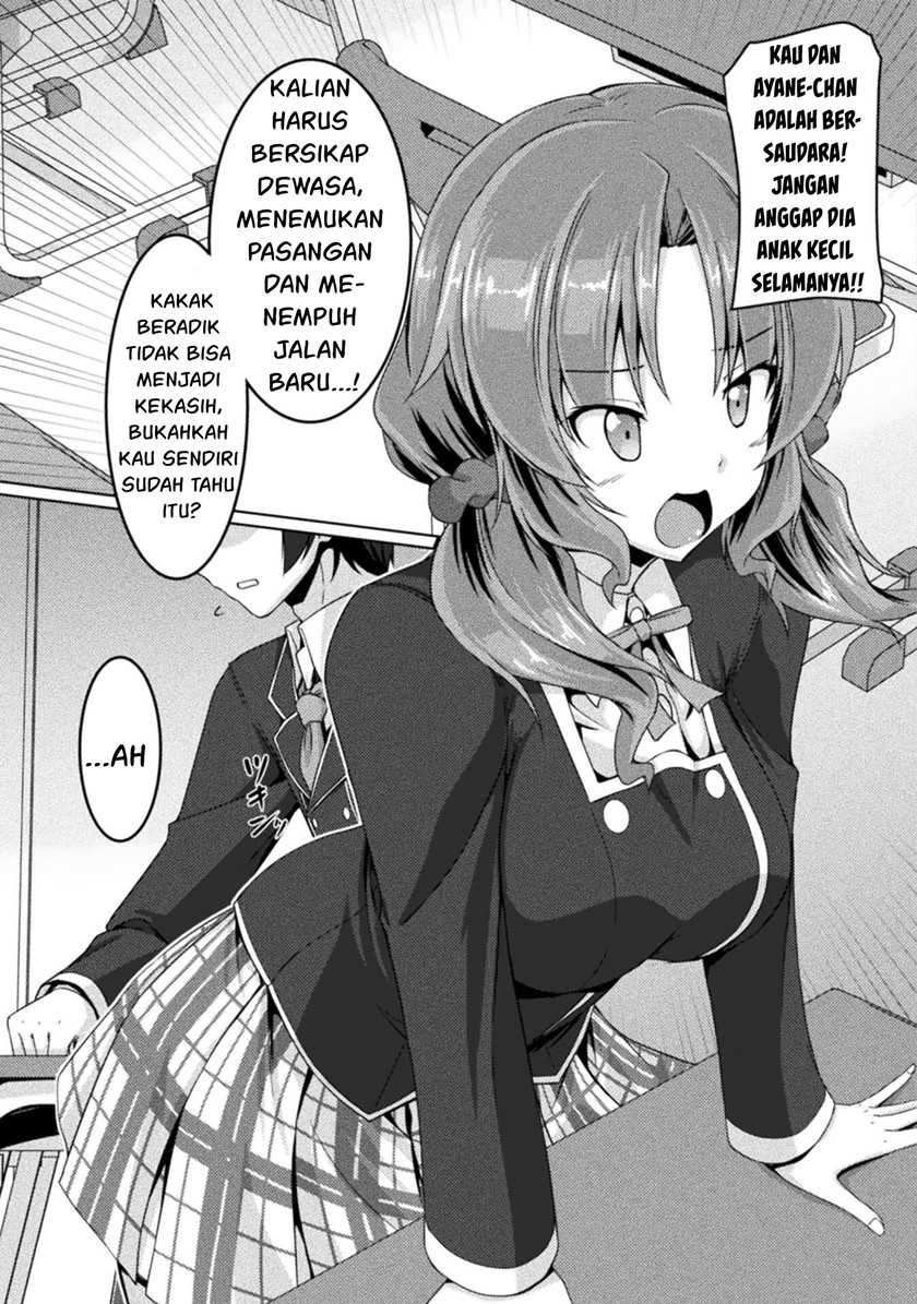 Yandere Imouto ni Aisaresugite Kozukuri Kankin Seikatsu Chapter 3 - halaman 10