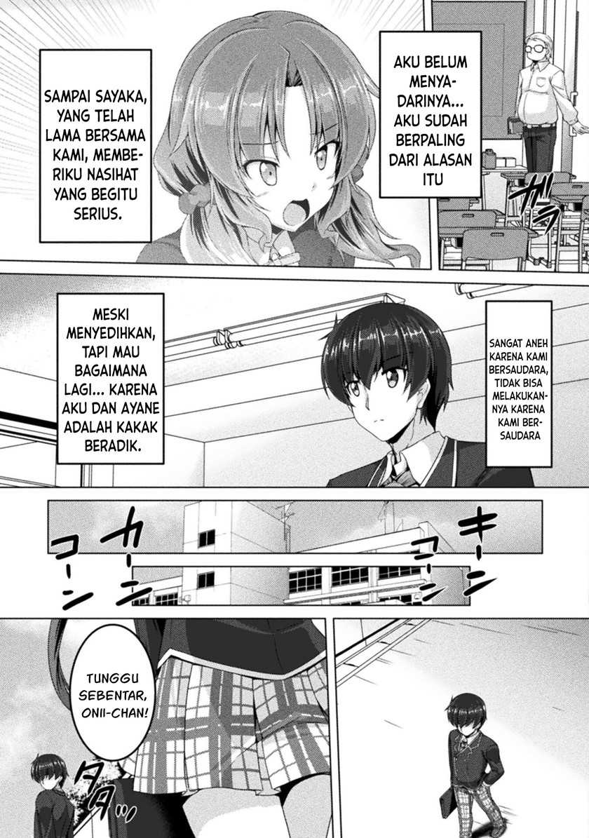 Yandere Imouto ni Aisaresugite Kozukuri Kankin Seikatsu Chapter 3 - halaman 12