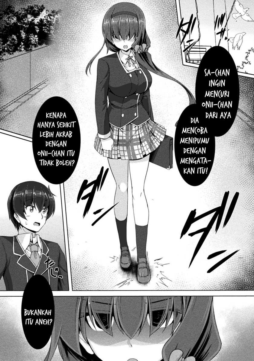 Yandere Imouto ni Aisaresugite Kozukuri Kankin Seikatsu Chapter 3 - halaman 17