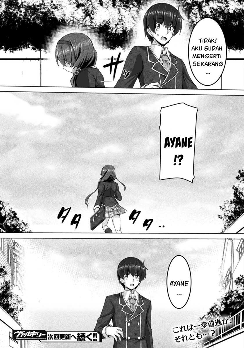 Yandere Imouto ni Aisaresugite Kozukuri Kankin Seikatsu Chapter 3 - halaman 21