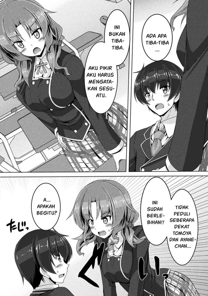 Yandere Imouto ni Aisaresugite Kozukuri Kankin Seikatsu Chapter 3 - halaman 3