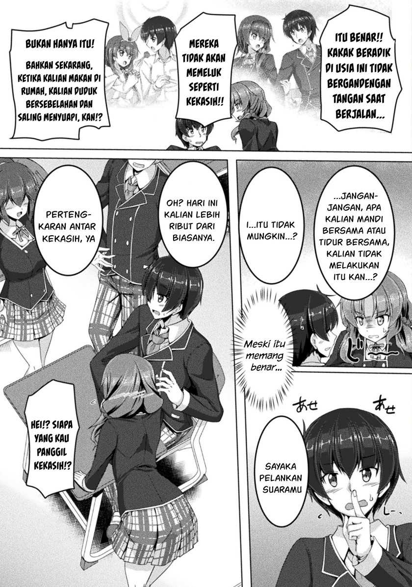 Yandere Imouto ni Aisaresugite Kozukuri Kankin Seikatsu Chapter 3 - halaman 4