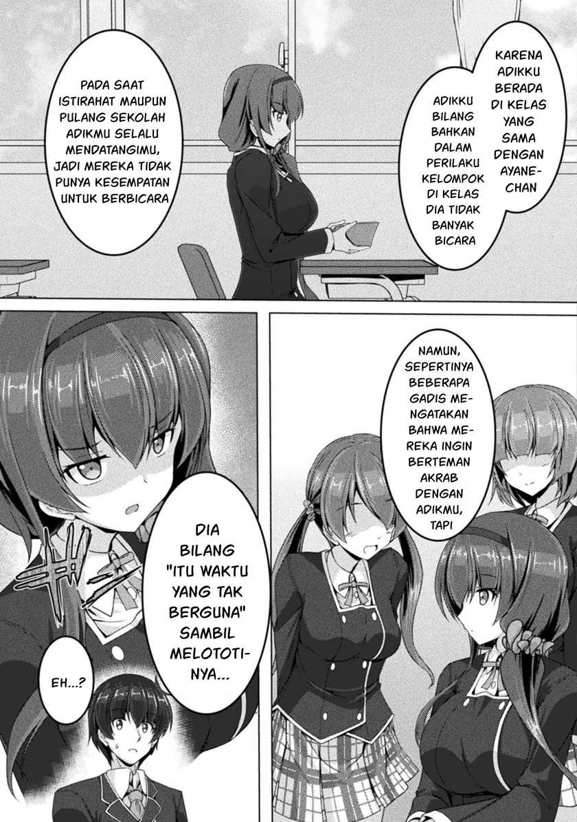 Yandere Imouto ni Aisaresugite Kozukuri Kankin Seikatsu Chapter 3 - halaman 8