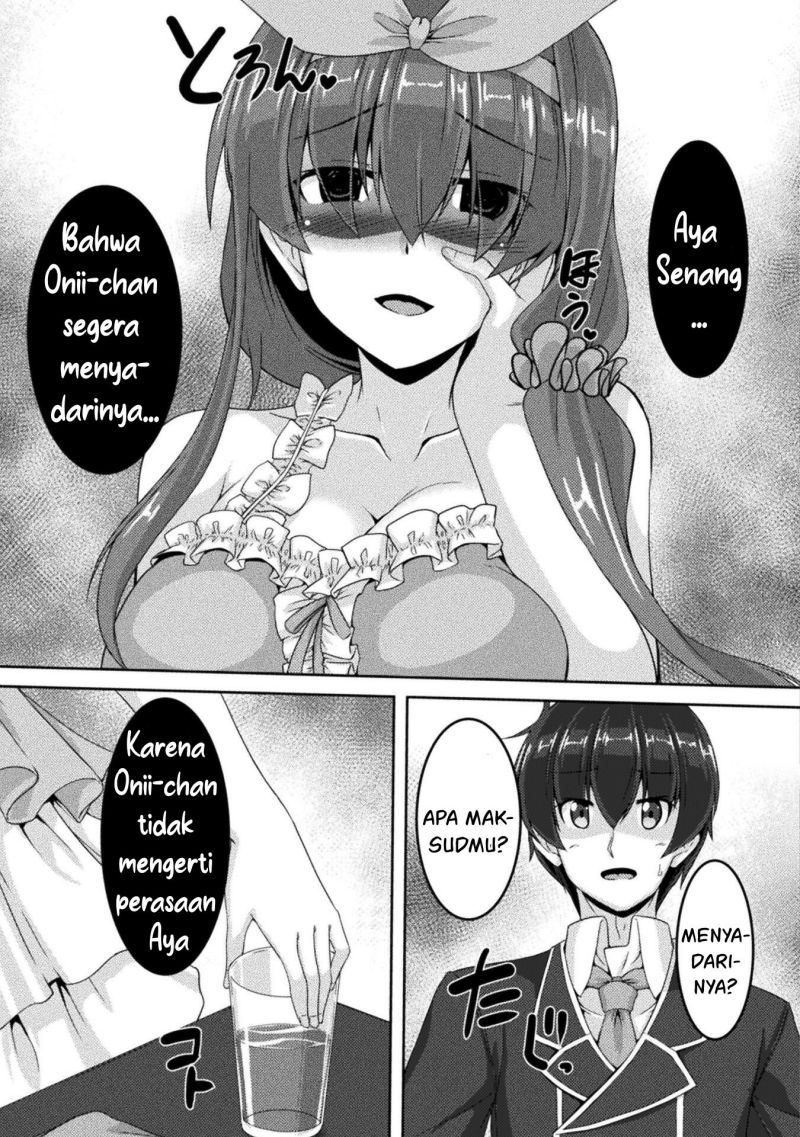Yandere Imouto ni Aisaresugite Kozukuri Kankin Seikatsu Chapter 4 - halaman 17
