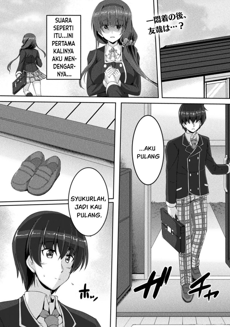 Yandere Imouto ni Aisaresugite Kozukuri Kankin Seikatsu Chapter 4 - halaman 2