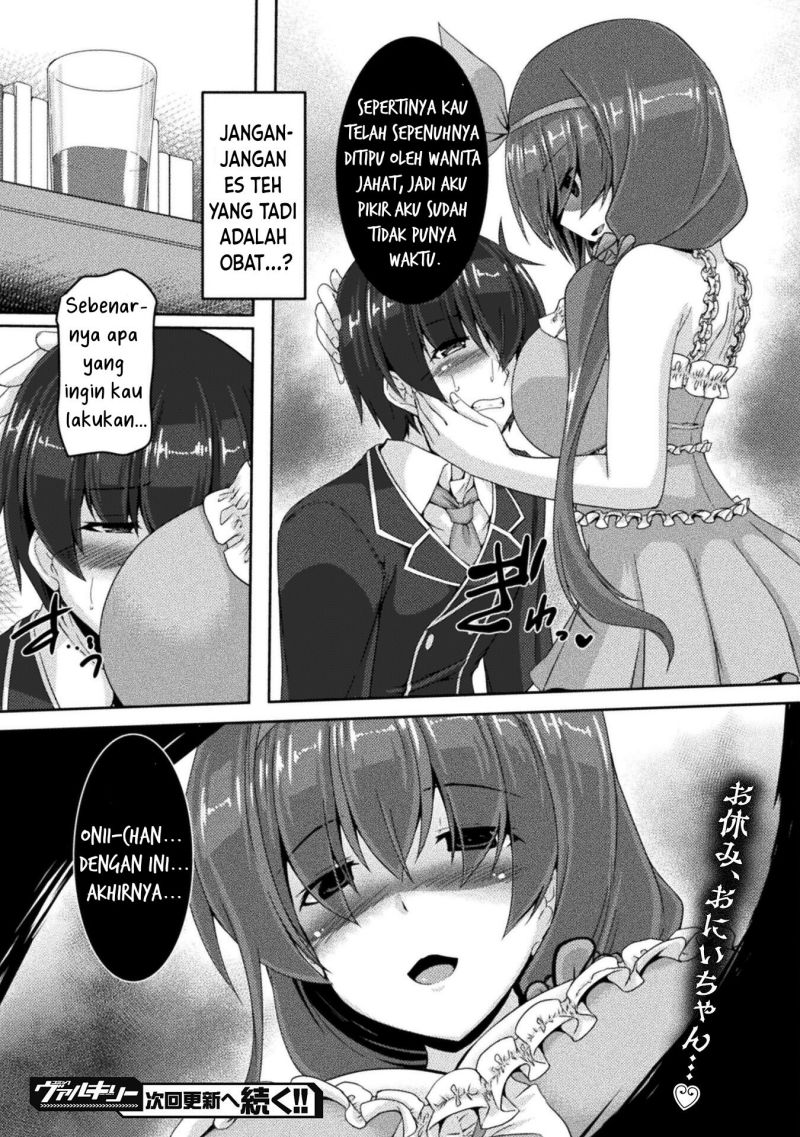 Yandere Imouto ni Aisaresugite Kozukuri Kankin Seikatsu Chapter 4 - halaman 20