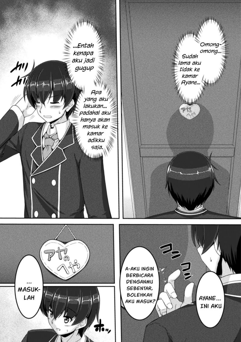 Yandere Imouto ni Aisaresugite Kozukuri Kankin Seikatsu Chapter 4 - halaman 4