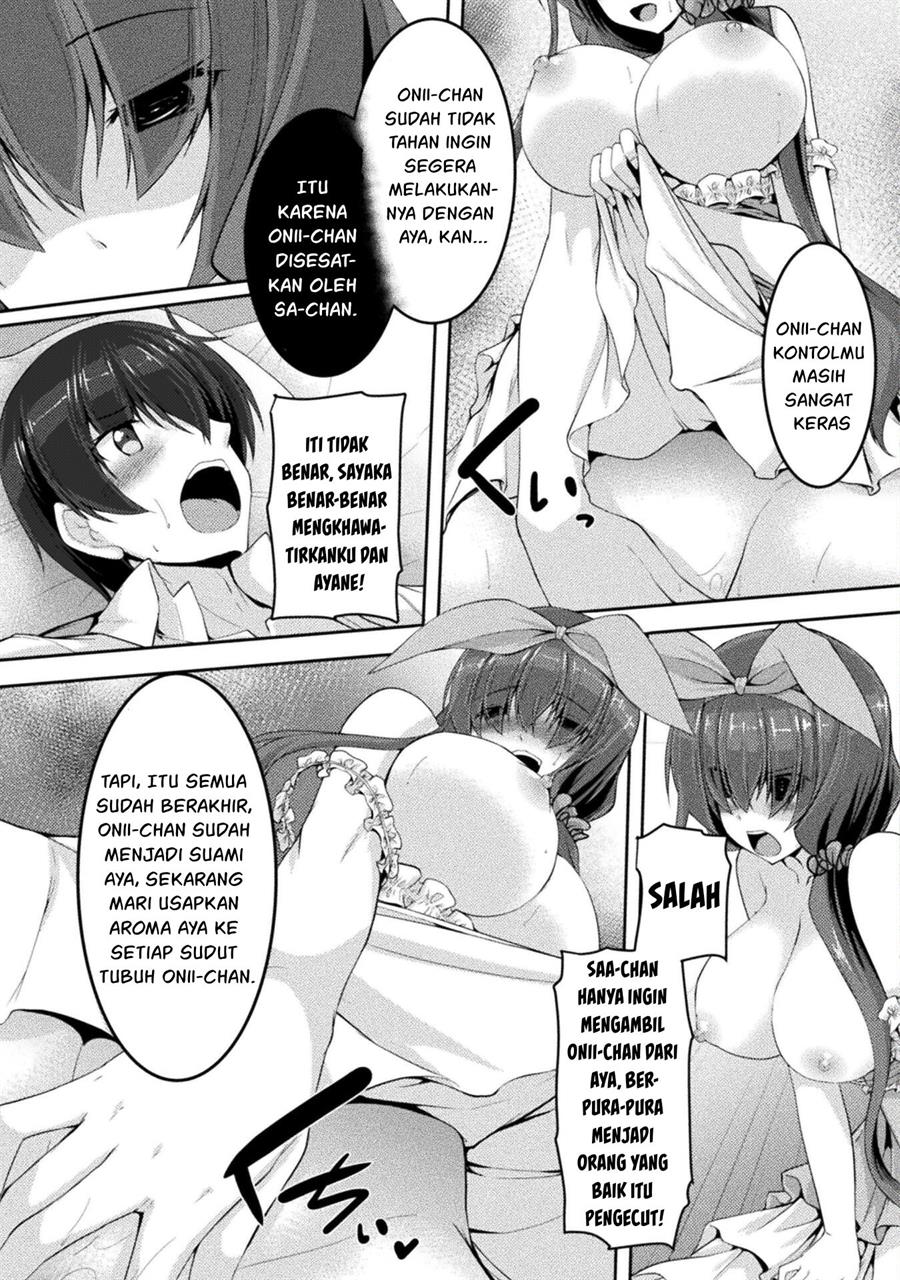 Yandere Imouto ni Aisaresugite Kozukuri Kankin Seikatsu Chapter 5 - halaman 18