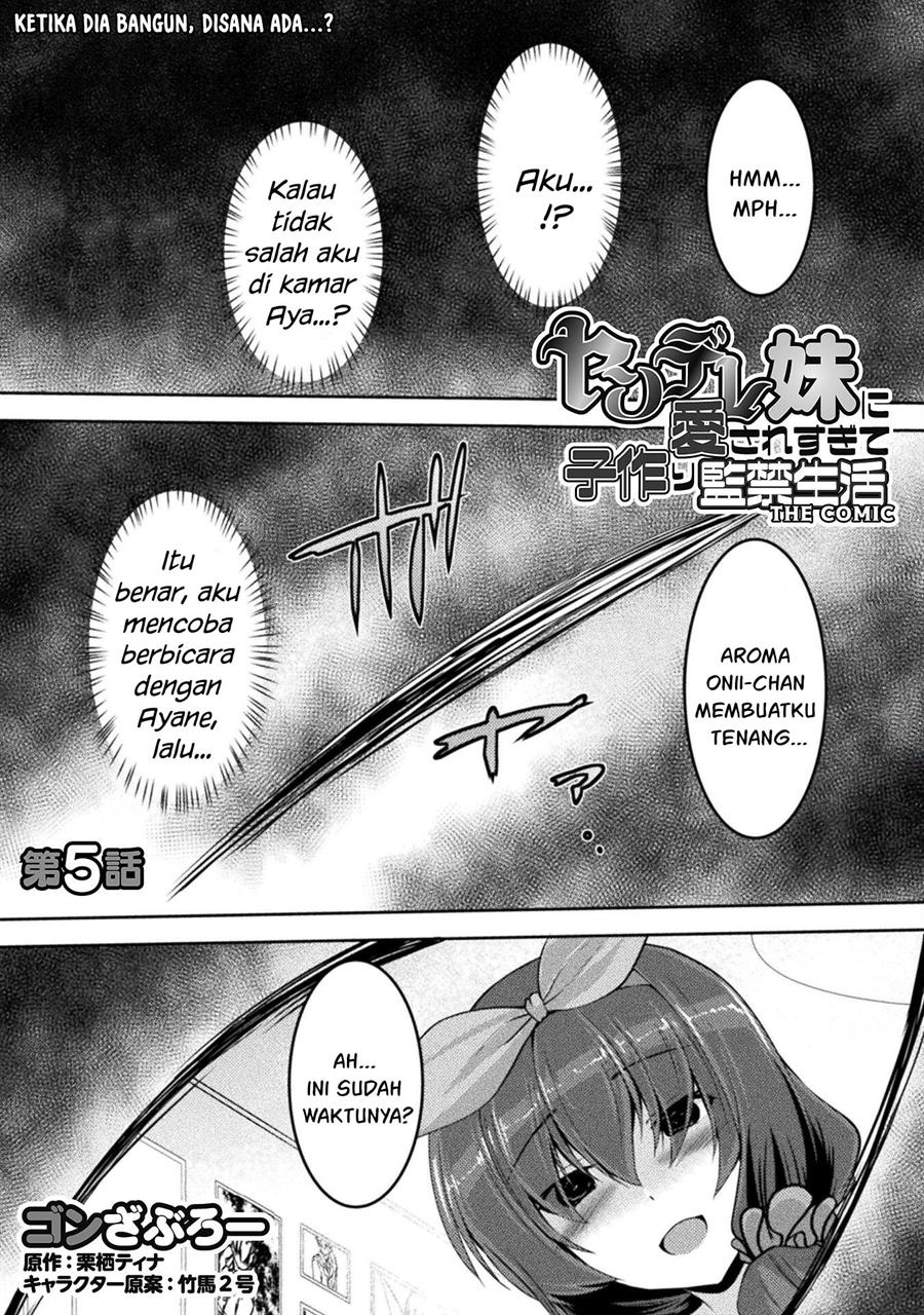 Yandere Imouto ni Aisaresugite Kozukuri Kankin Seikatsu Chapter 5 - halaman 2