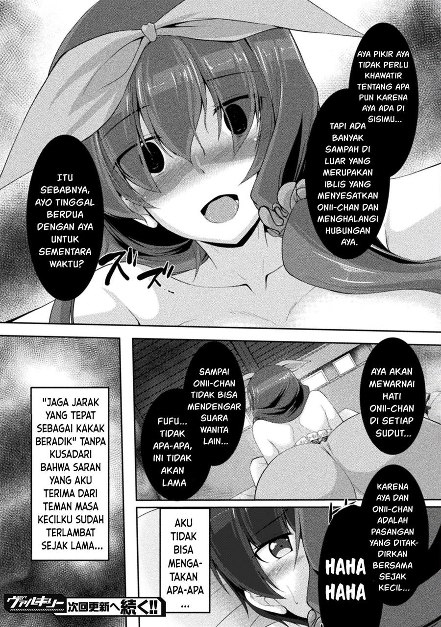 Yandere Imouto ni Aisaresugite Kozukuri Kankin Seikatsu Chapter 5 - halaman 27