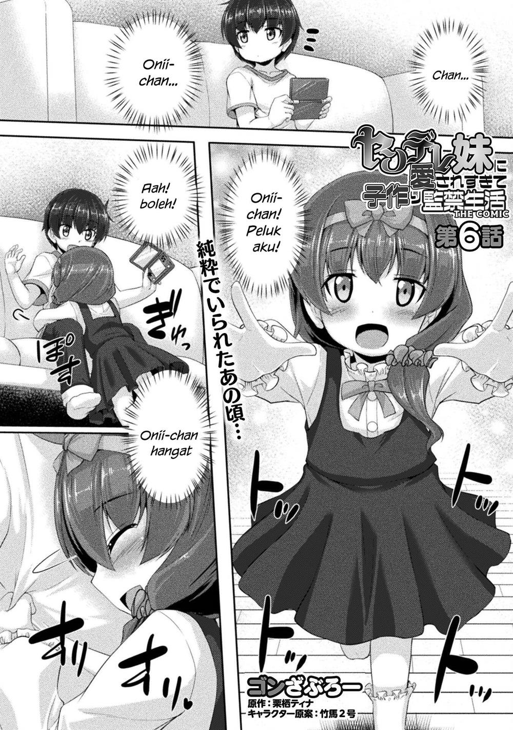 Yandere Imouto ni Aisaresugite Kozukuri Kankin Seikatsu Chapter 6 - halaman 2
